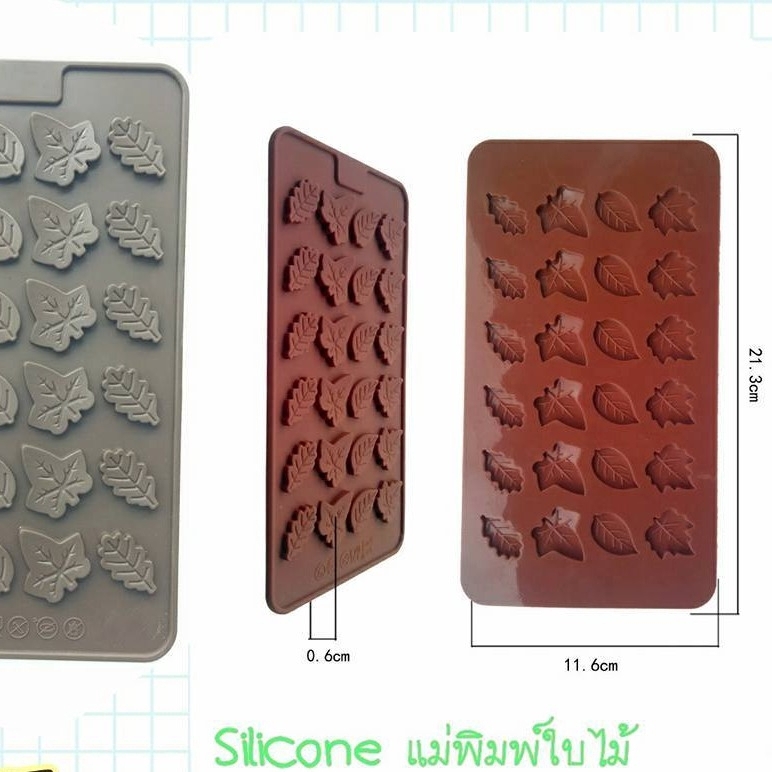 พิมพ์ใบไม้บาง พิมพ์ซิลิโคนวุ้น ฟองดอง