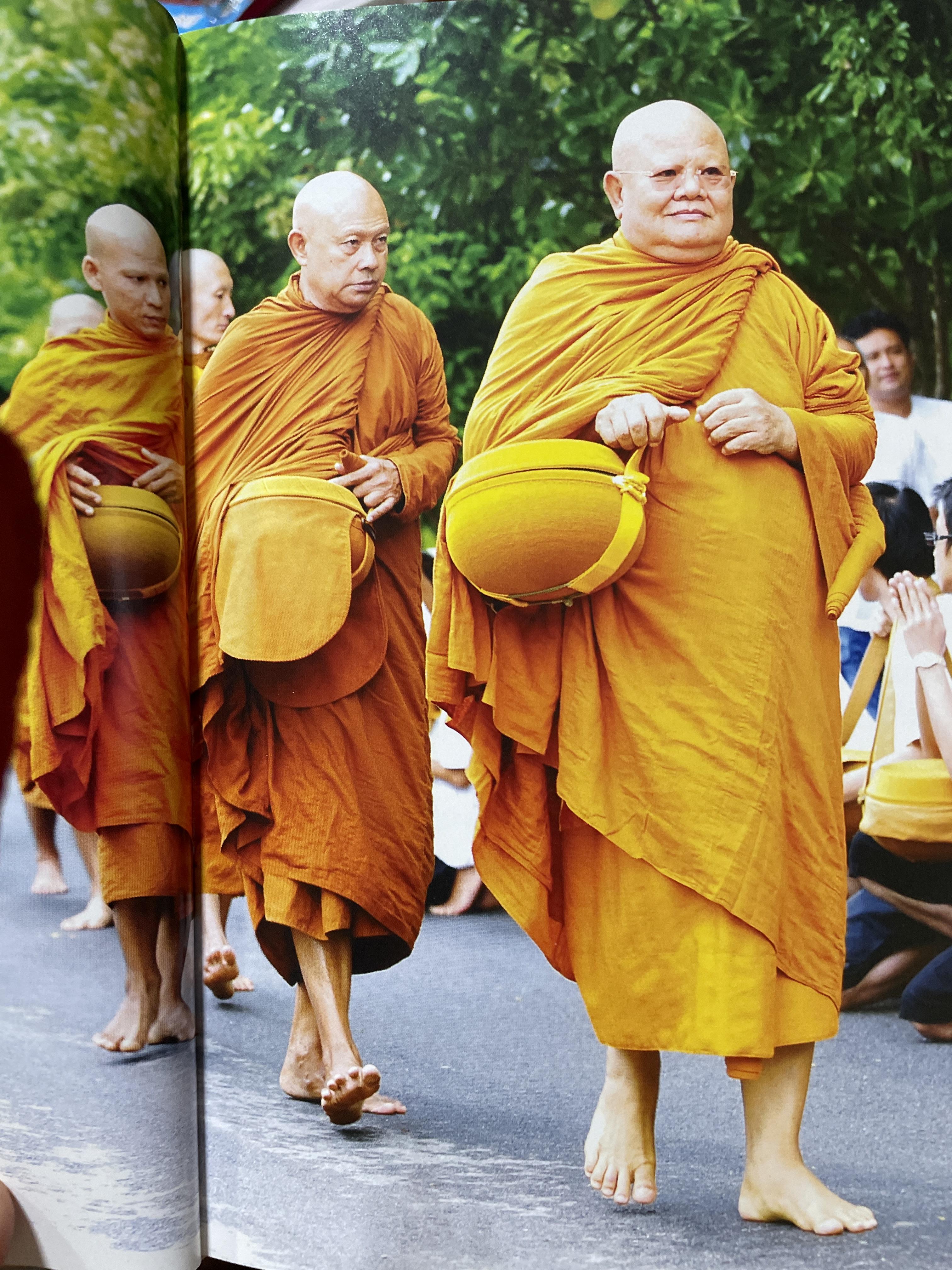 สมบัติของพ่อ ผู้เขียน หลวงพ่อ กัณหา สุขกาโม วัดแพร่ธรรมาราม อำเภอเด่นชัย จังหวัดแพร่ 1 กก.