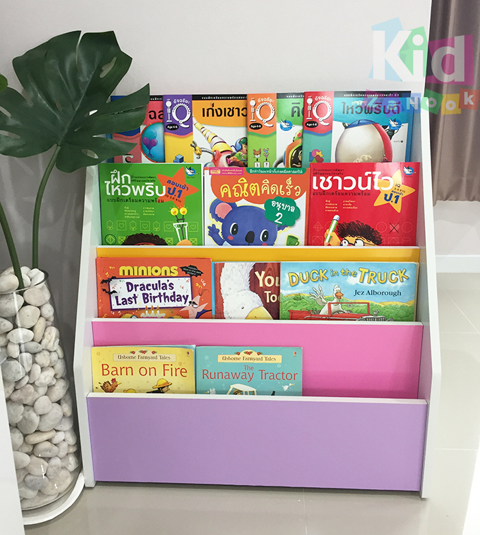 ชั้นวางหนังสือ ชั้นวางหนังสือเด็ก ชั้นวางหนังสือโชว์ปก สีพาสเทล