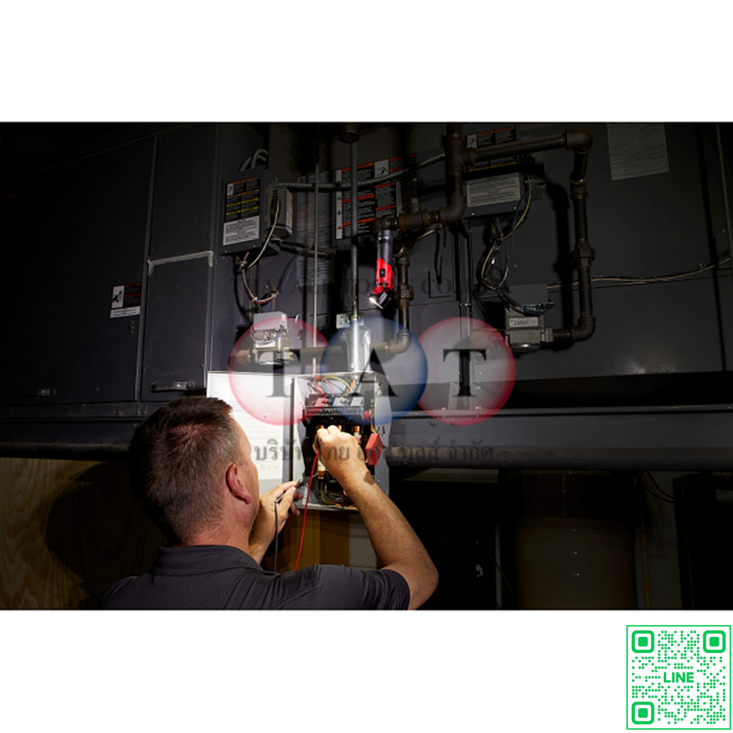 Milwaukee L4 PWL-301 ไฟส่องทำงาน 500 ลูเมน | REDLITHIUM™ USB