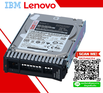 00NA311 [ขาย จำหน่าย ราคา] IBM 300GB 15K 12Gbps SAS 2.5" G3HS 512e Hybrid