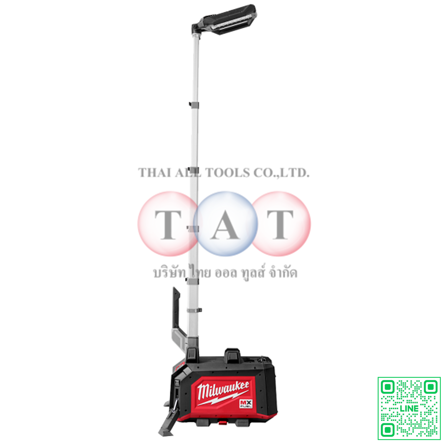 Milwaukee MXF TLIC-0 ไฟทาวเวอร์คอมแพคไร้สาย 15,000 ลูเมน | ทนทาน IP56
