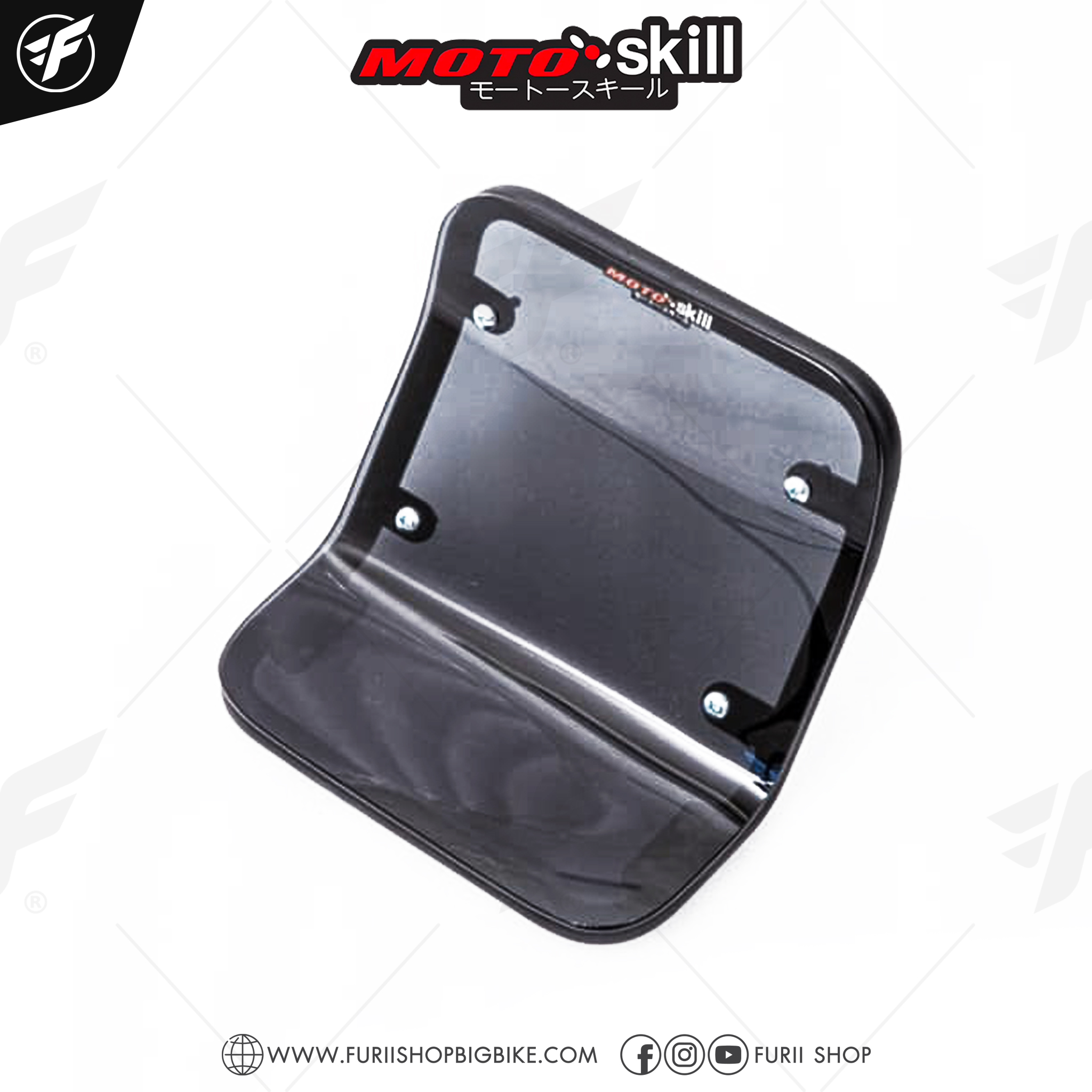 ชิลด์หน้า Motoskill Wind shield สำหรับ HONDA CT125