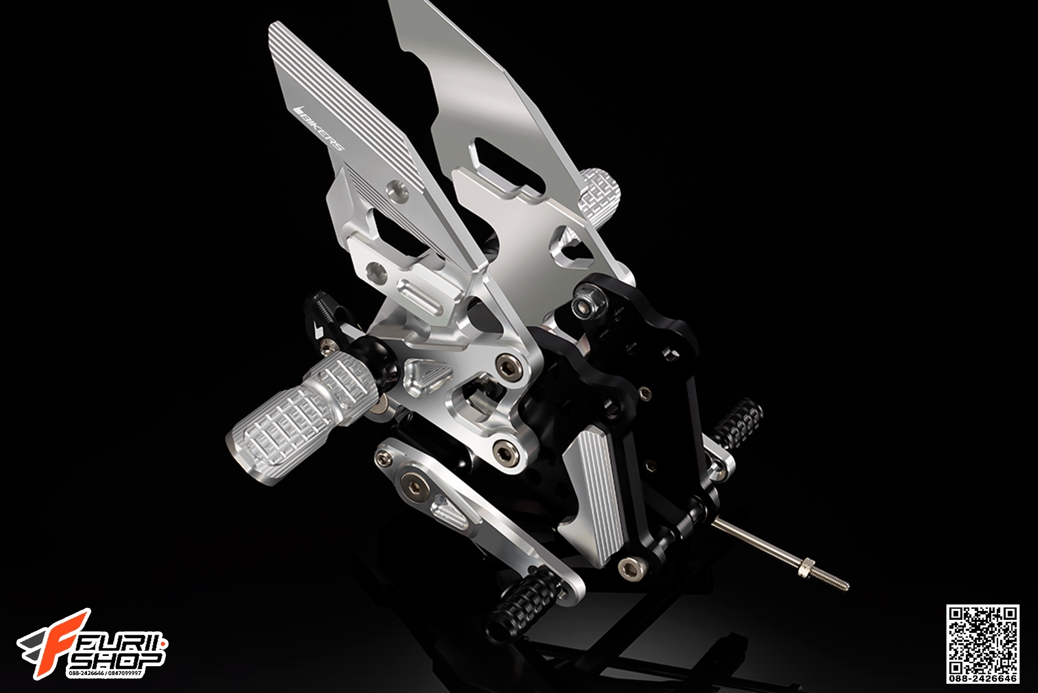 เกียร์โยง BIKERS สีเงิน FOR HONDA CB300F/CBR300R