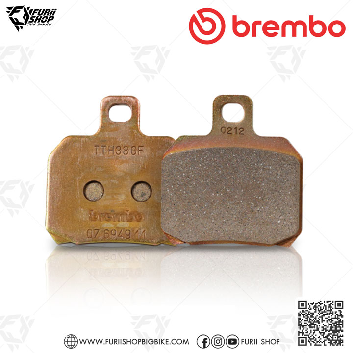 ผ้าเบรก Brembo (07BB2065) : for HONDA : CBR1000 RR-R Fireblade 20-22