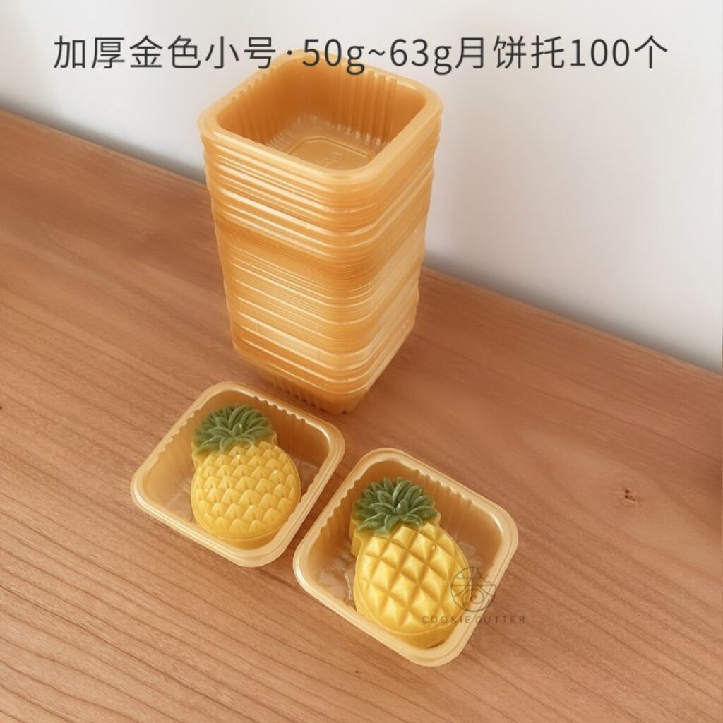 พิมพ์กดขนมไหว้พระจันทร์ คุกกี้ พิมพ์ทาร์ตสับปะรด