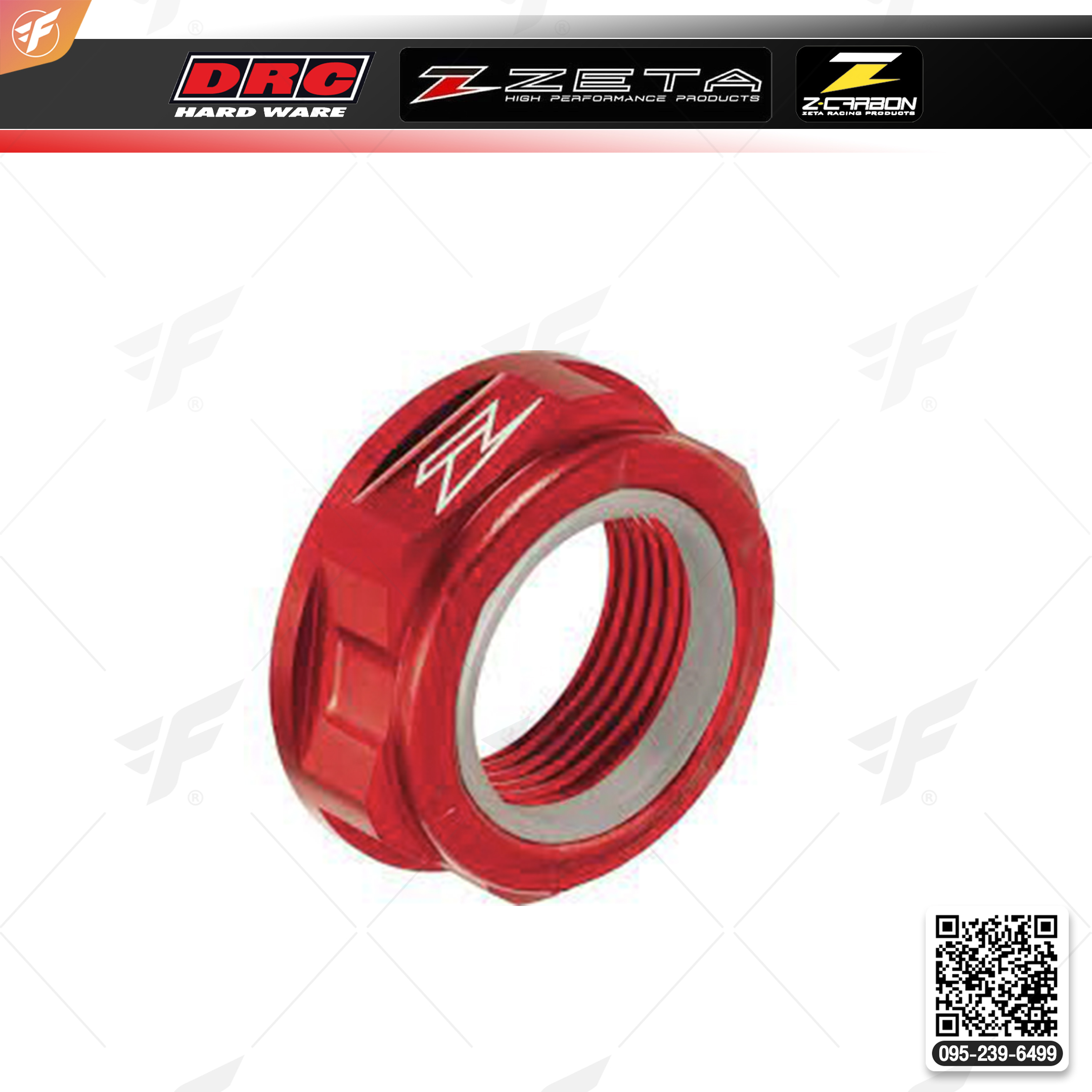 สินค้า ZETA AXLE NUT M16x27- P1.5 H13L RED (ZE93-8022)