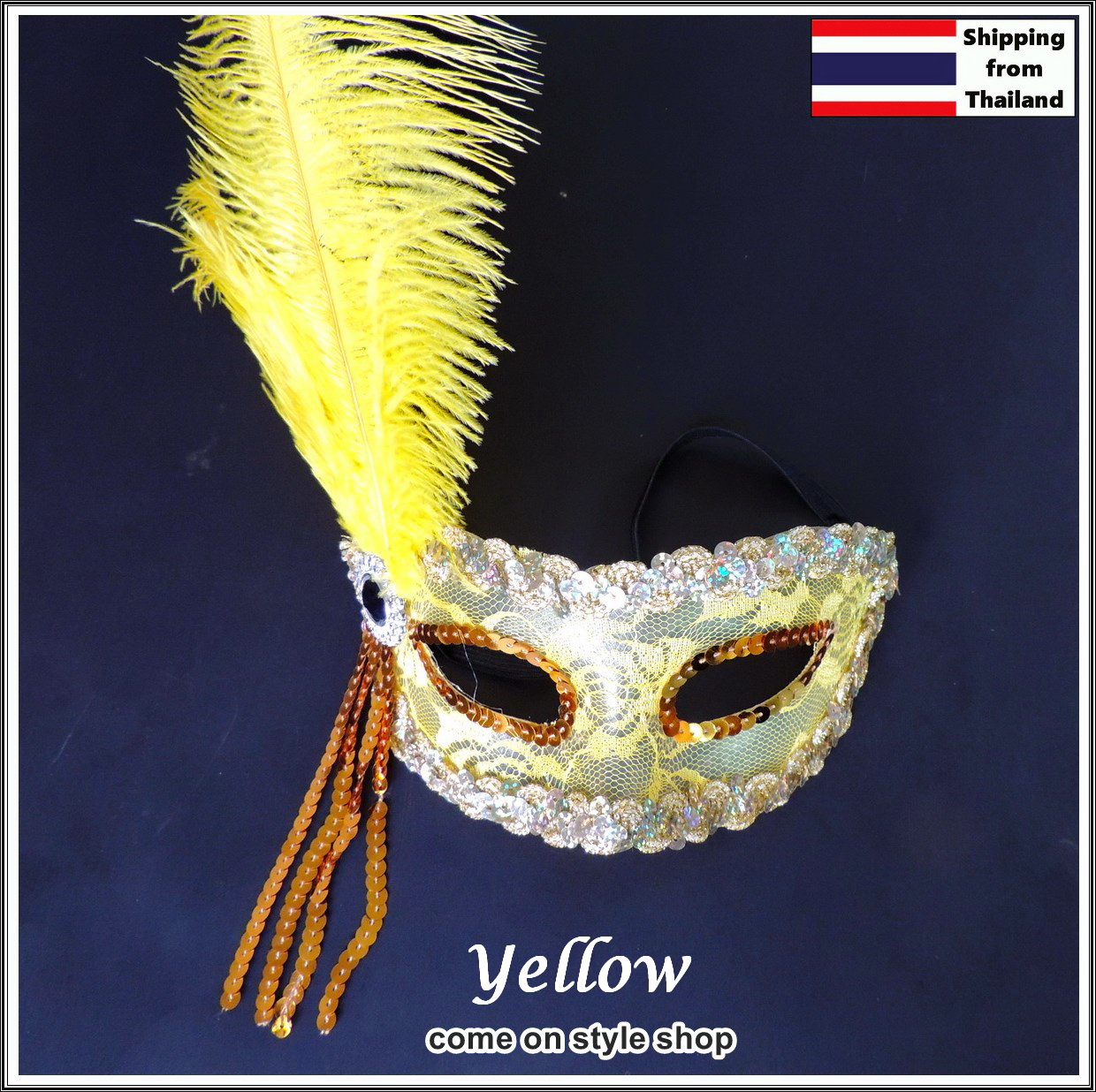 หน้ากากแฟนซี ประดับขนนก หน้ากากออกงาน