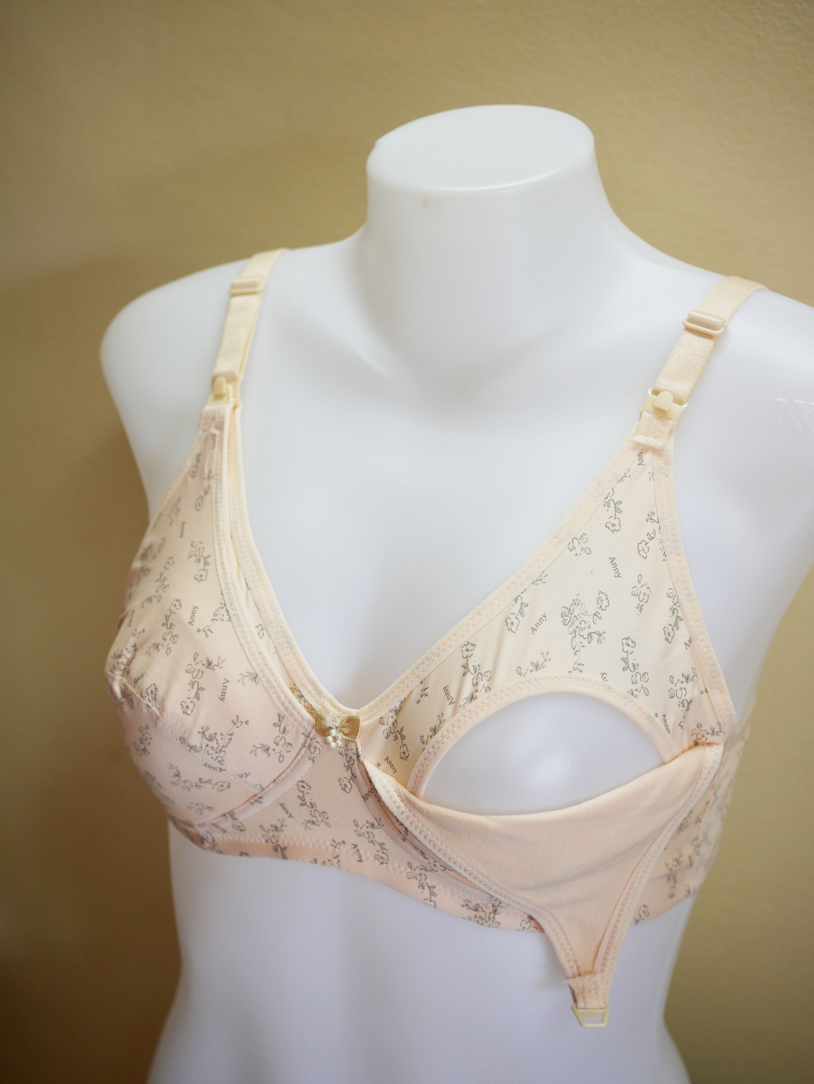 R531_[Size-40/90-สีเนื้อ]_เสื้อชั้นในให้นม-ไม่มีโครง