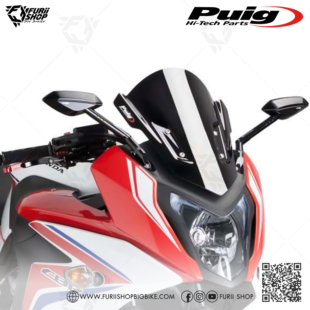 ชิลด์หน้า Puig Windshield Racing : for Honda CBR650F 2014-2018