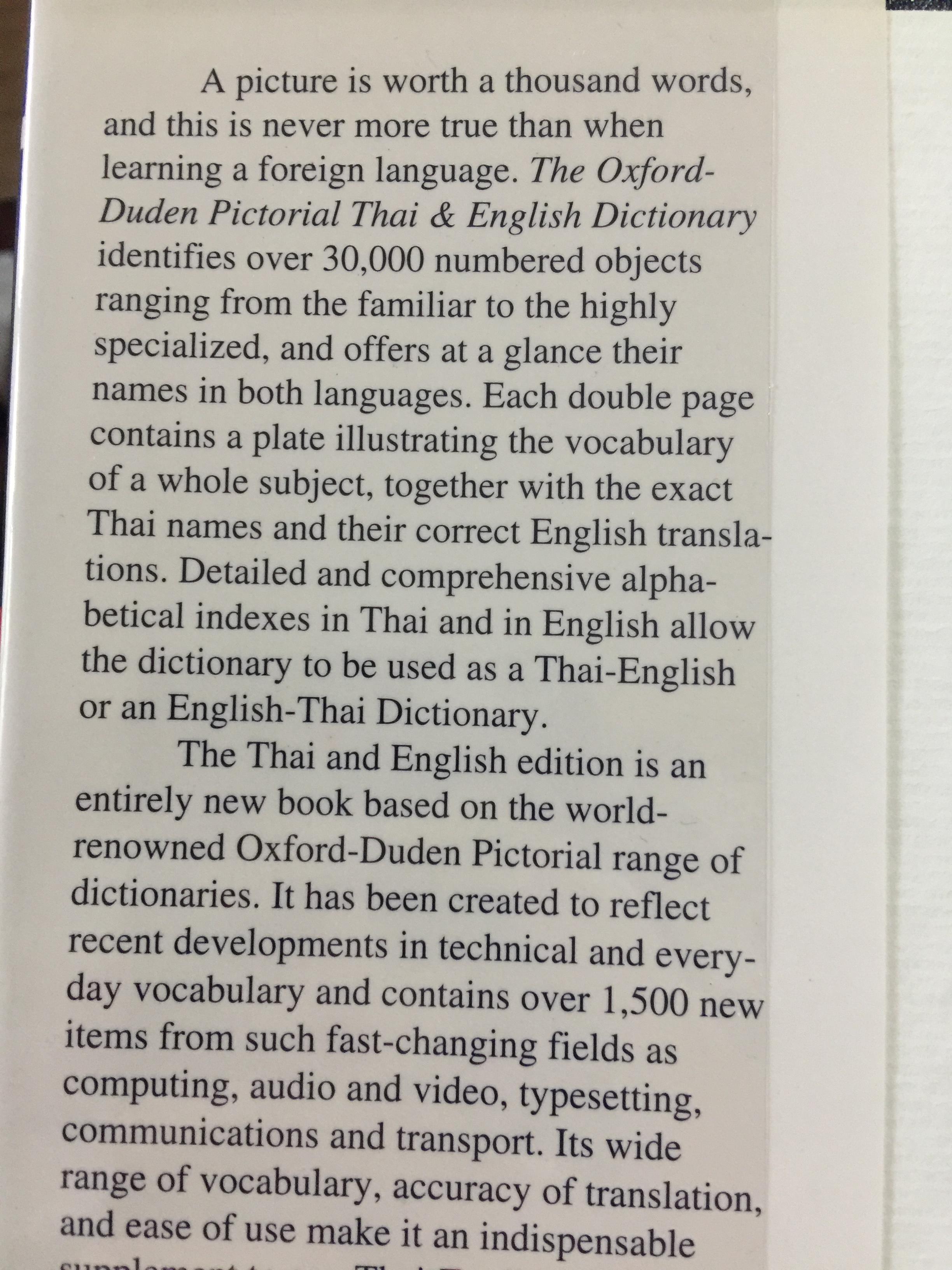 The OXFORD-DUDEN. PICTURAL THAI & ENGLISH DICTIONARY 0 กก.