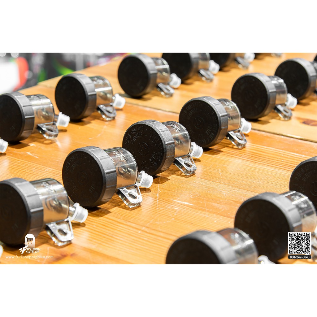 กระปุกน้ำมันเบรค Brembo สีชา/สโมค ขนาดเล็ก FuriiShop