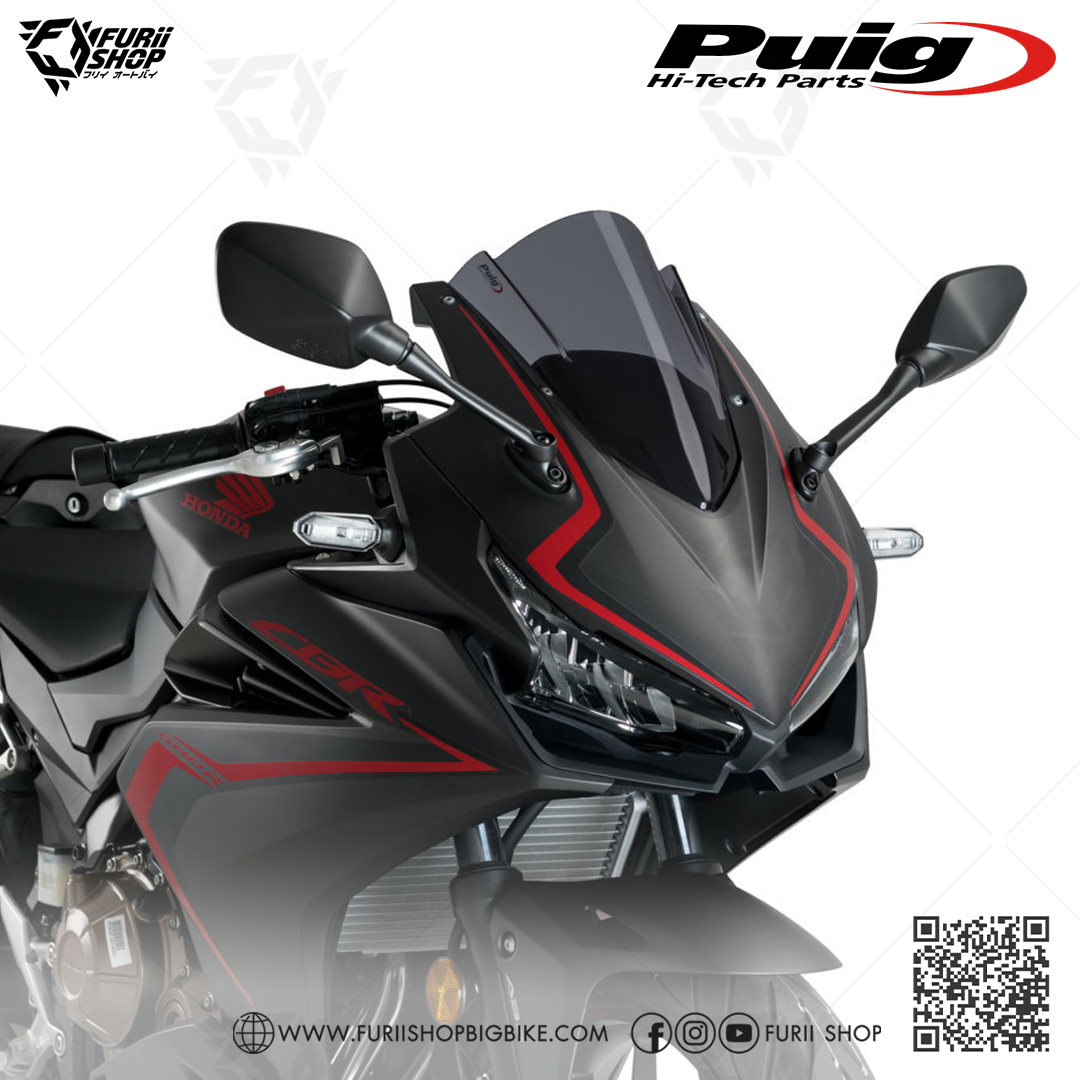 ชิลด์หน้า Puig Windshield : for Honda CBR 500 R 2019-2021 All New !!