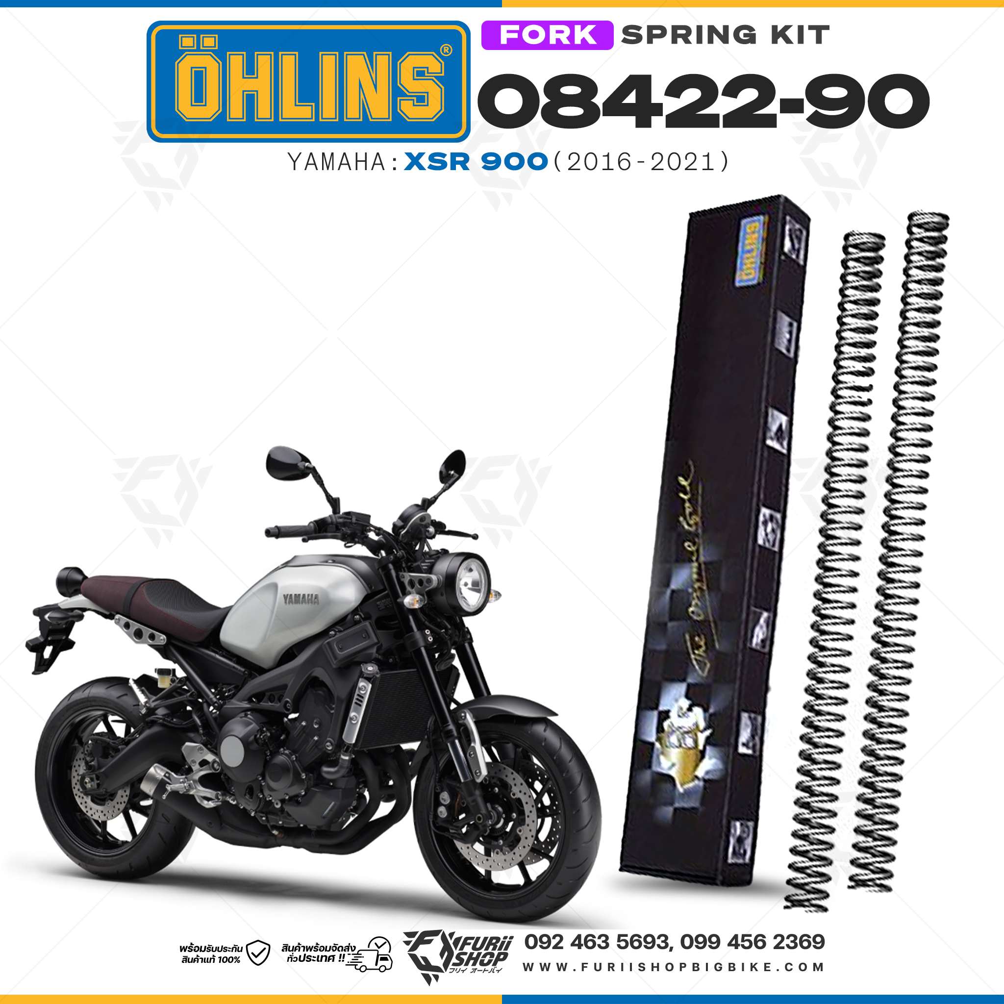 สปริงโช้คหน้า Ohlins 08422-90 For Yamaha XSR 900 2016-2021