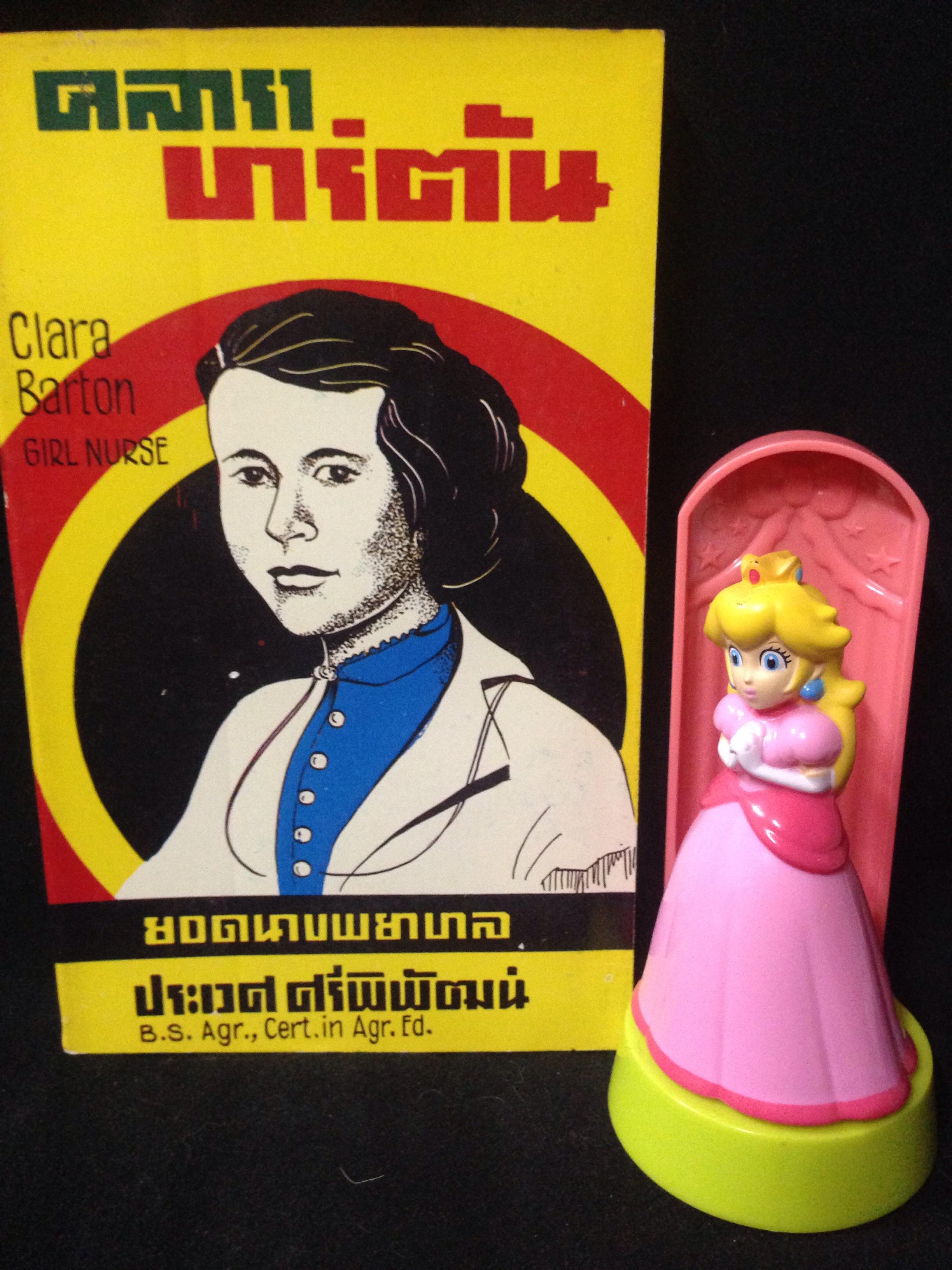 คลารา บาร์ตัน Clara Barton Girl Nurse