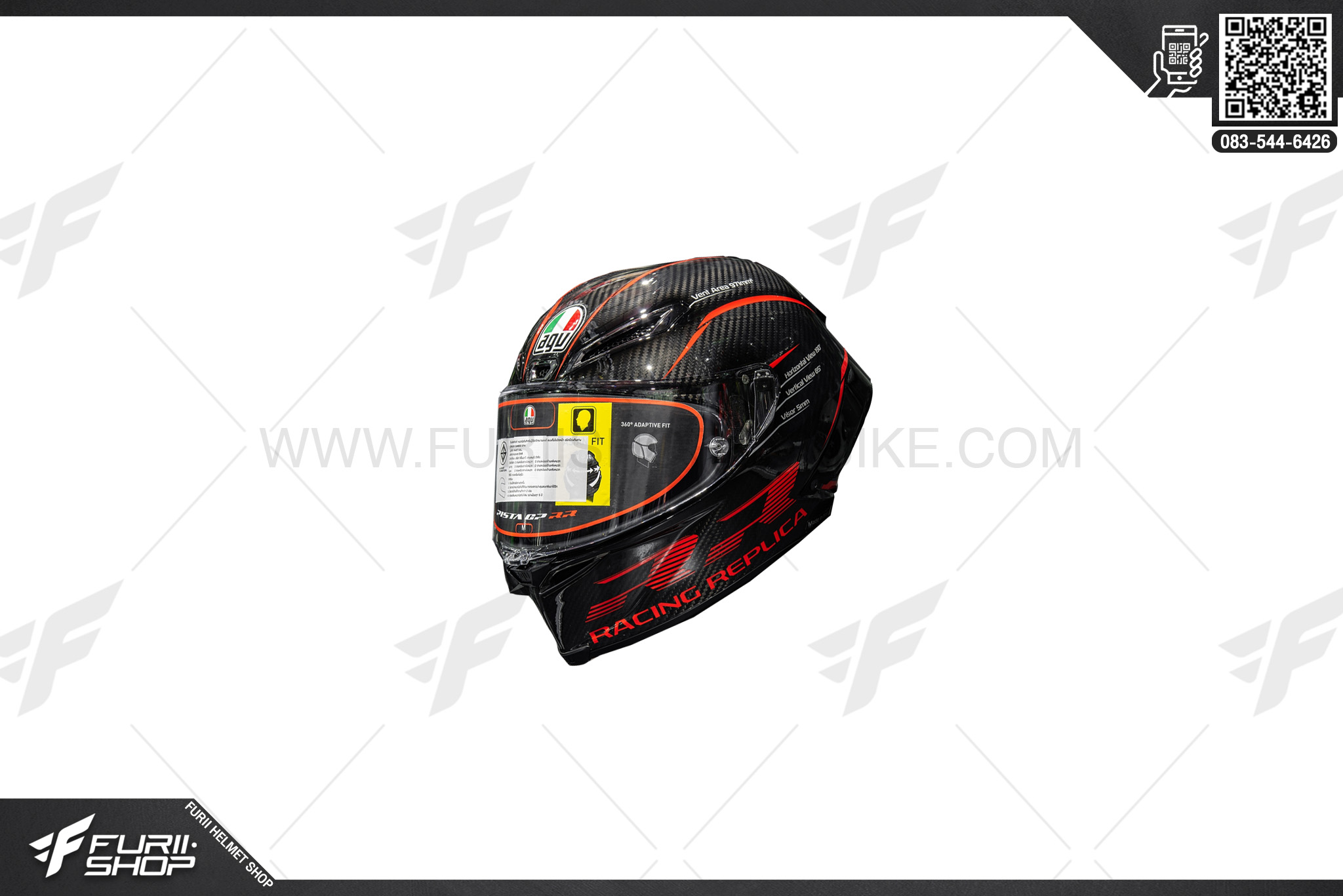 หมวกกันน็อค AGV Pista GPRR performance