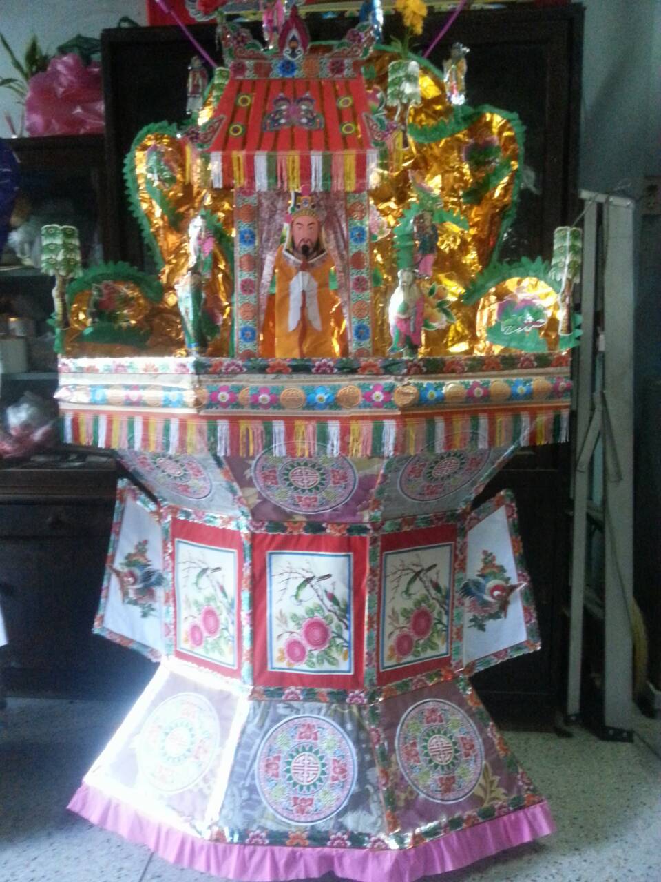 ภูเขาทอง