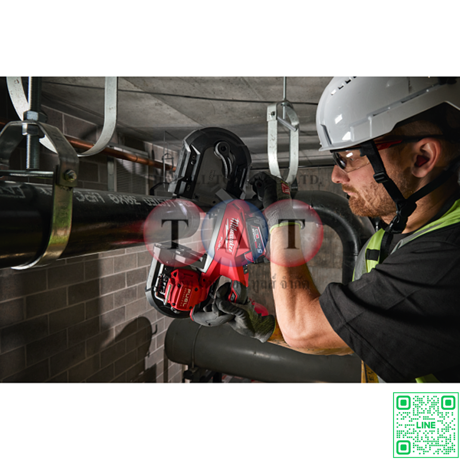 Milwaukee M18 FBS125-0C0 เลื่อยสายพานไร้สาย 125 มม. | ตัดโลหะอย่างมืออาชีพ