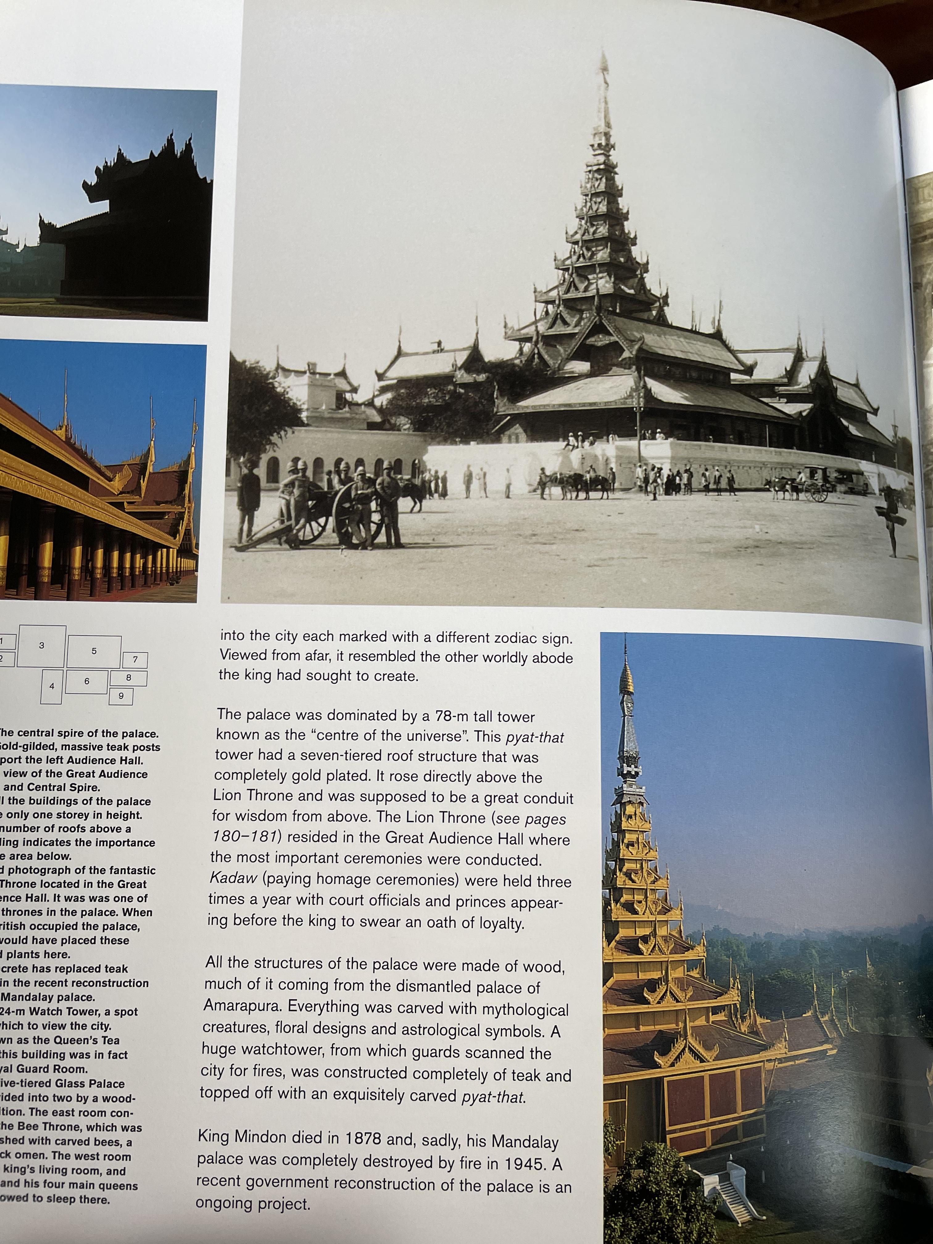 Myanmar. Style. Art. Architecture and Design of Burma 0 กก