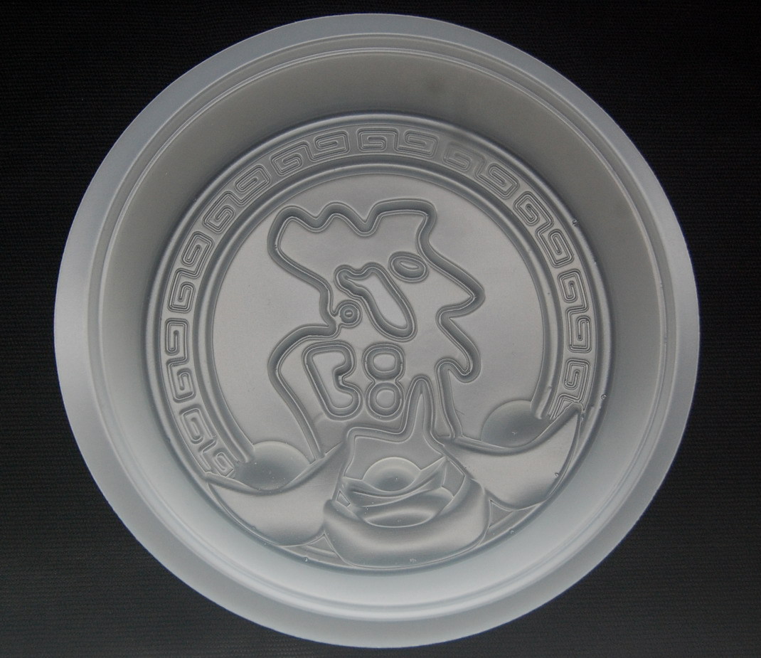 แม่พิพม์ พลาสติก อักษรจีน+บรรจุภัณ ราคา 1ชุด