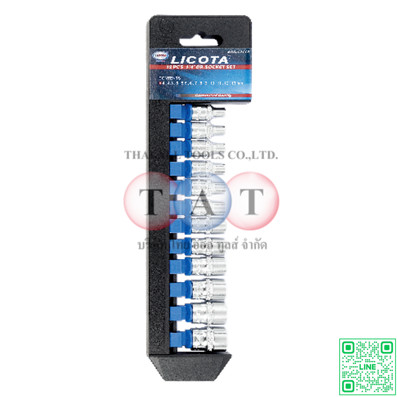 12 PCS 1/4" DR. FLANK SOCKET SET