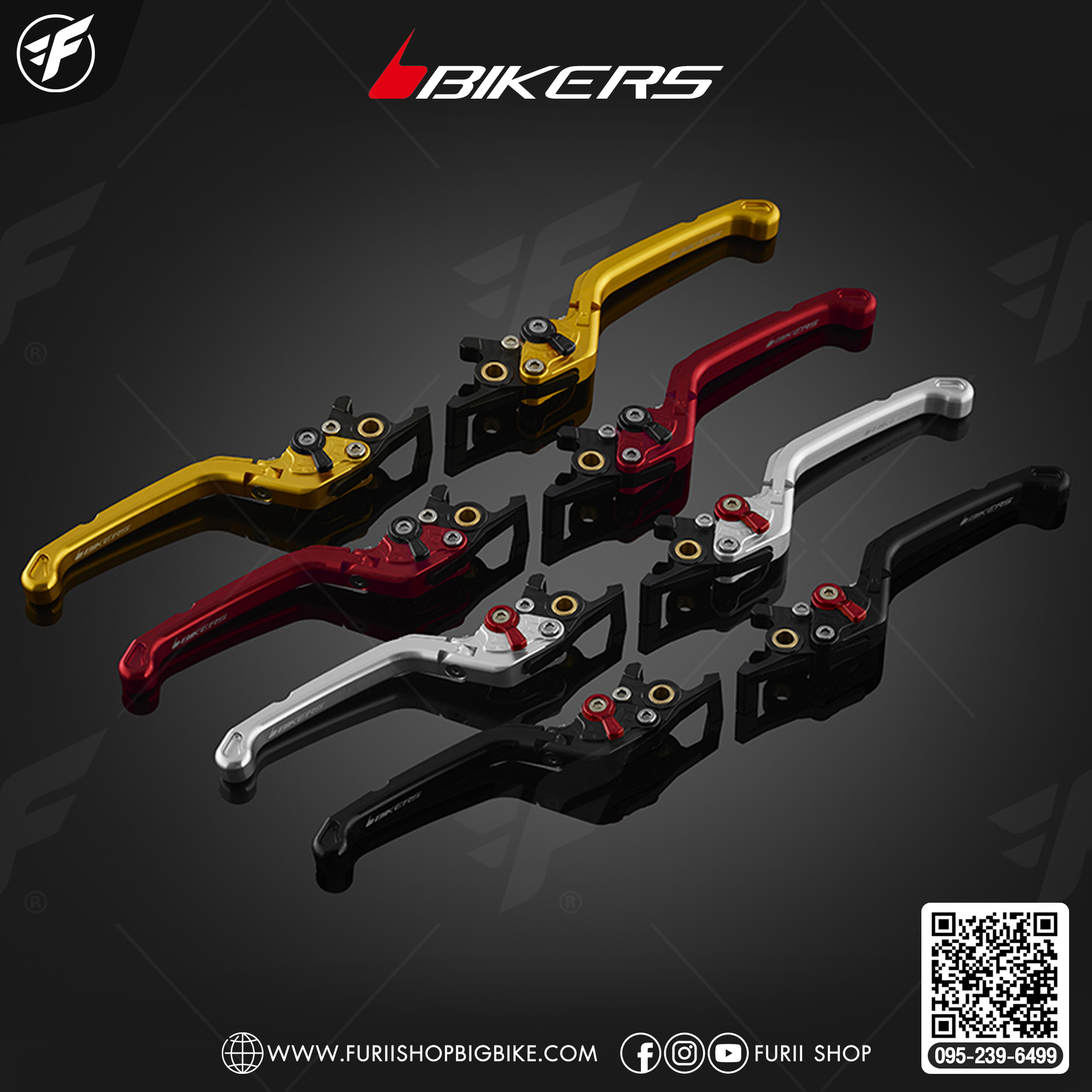 Bikers มือเบรกหน้า - หลังปรับระดับพับได้ รุ่นพรีเมียม 01 for Malaguti Madison150