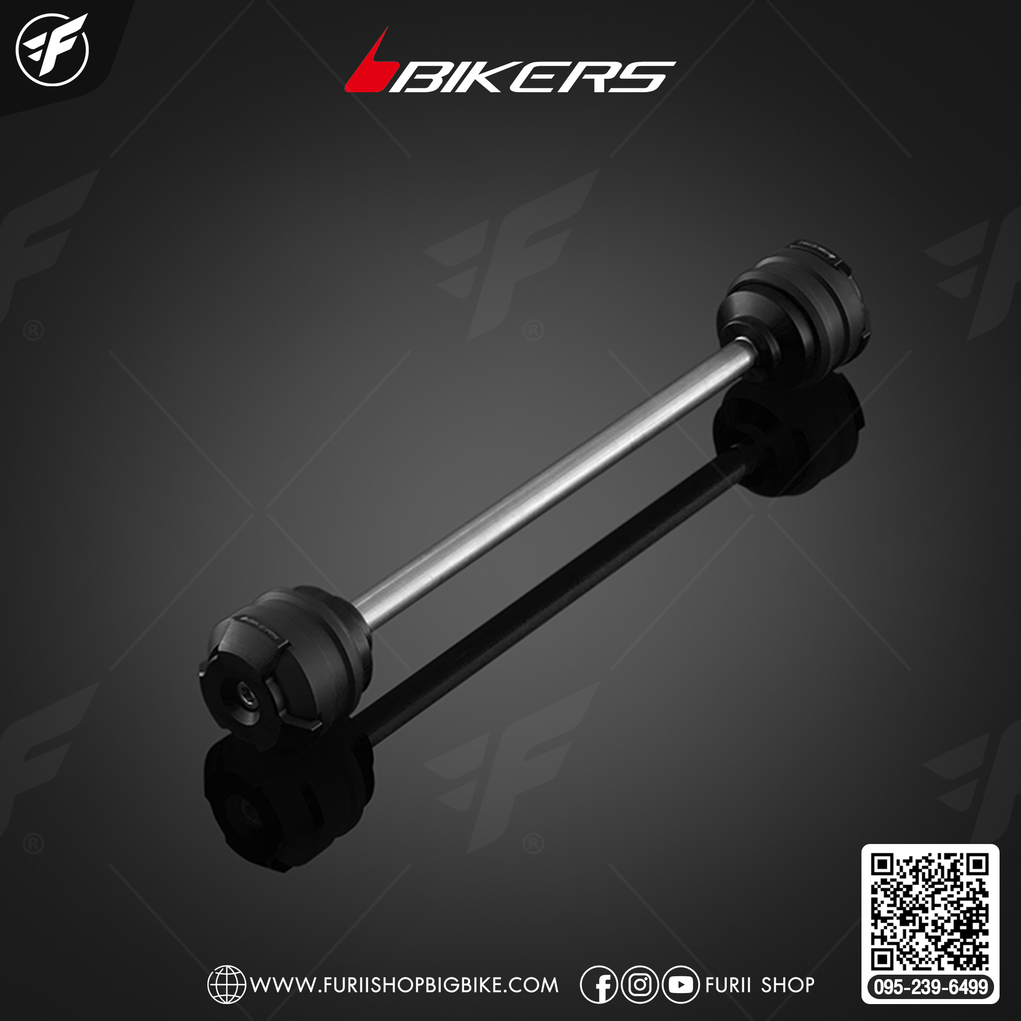 Bikers ชุดกันล้มล้อหน้า รุ่นมาตรฐาน for Malaguti Madison150