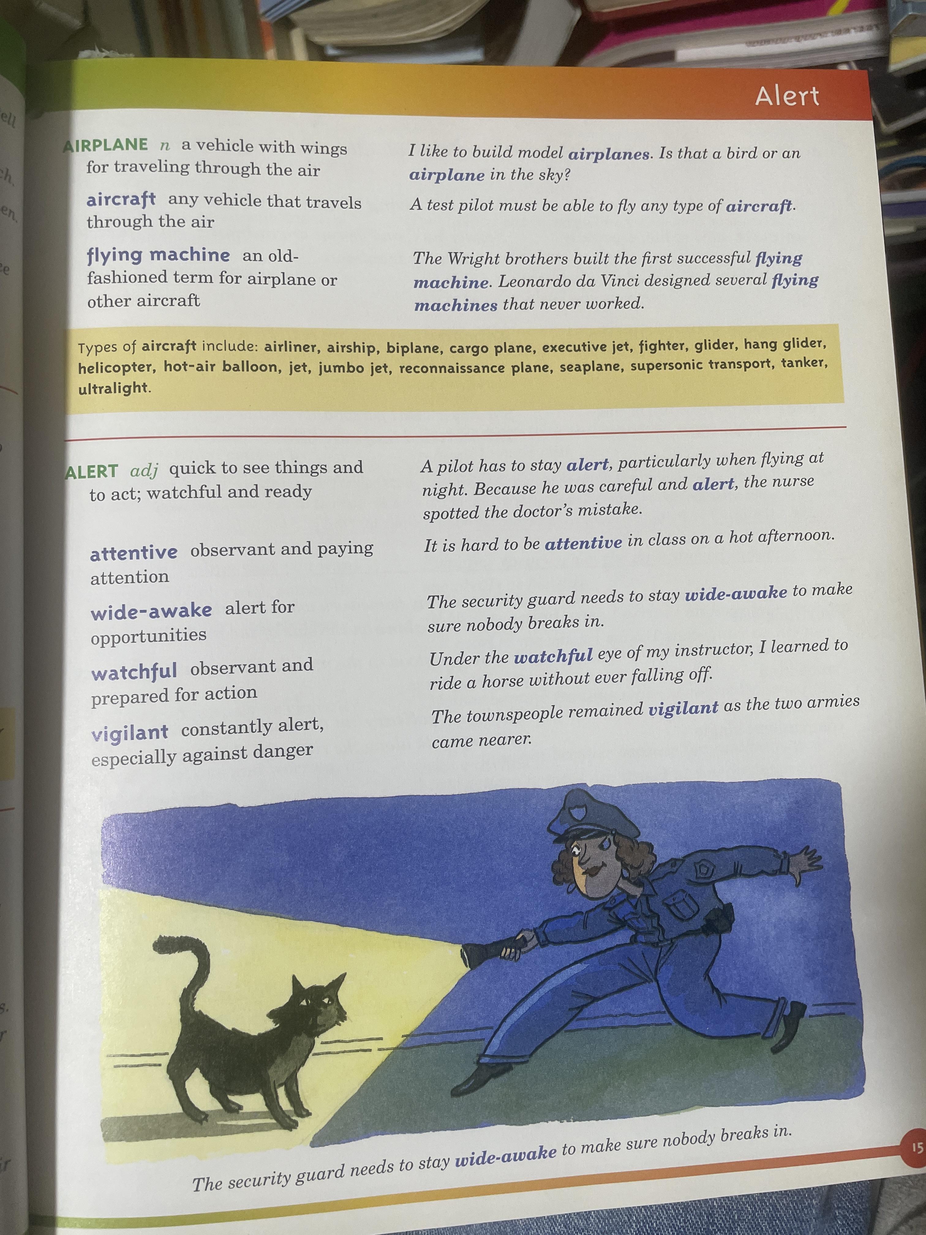 Scholastic Children’s Thesaurus. John K. Bollard 4 กก.