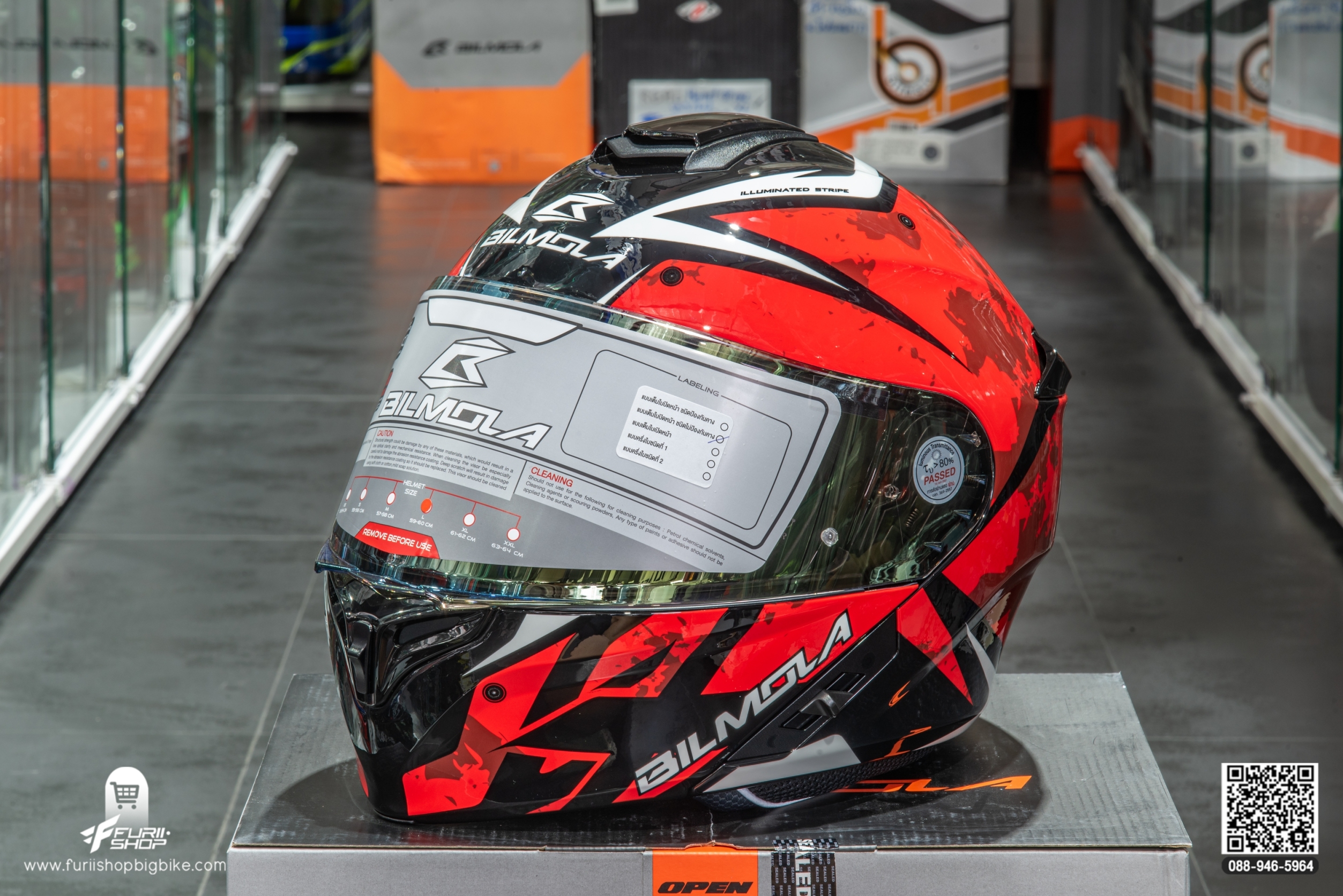 หมวกกันน็อค BILMOLA Explorer EVO RED (GLOSSY)