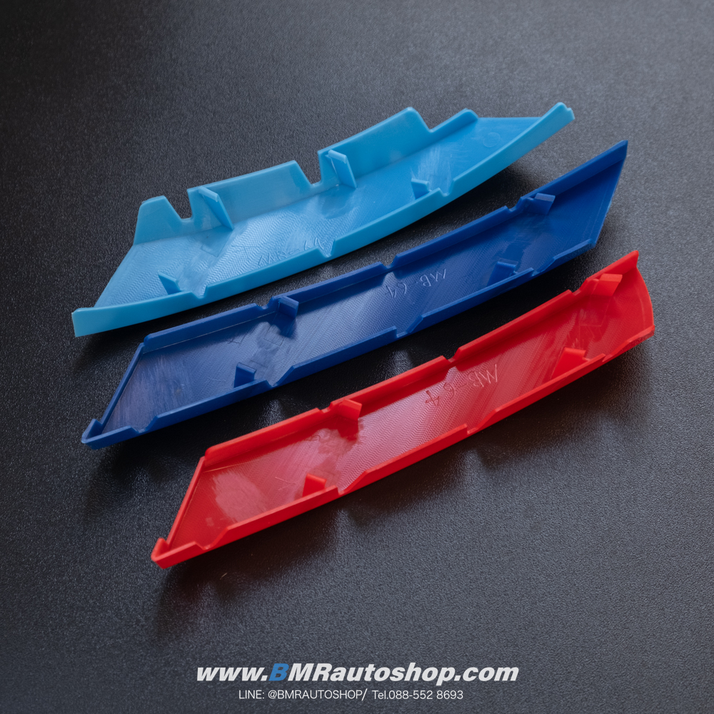 แถบสีพลาสติก M ติดกระจังหน้า BMW 4series G22 ( 2020-2025 )