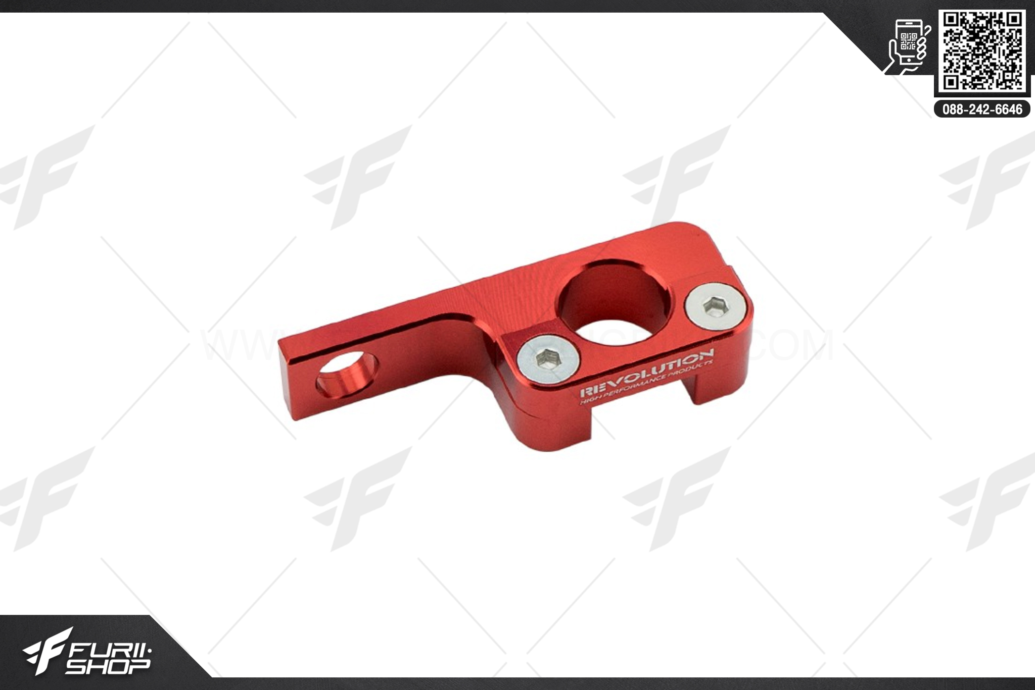 ตัวรัดสายดิสเบรคหน้า 1 สาย Revolution For Honda Forza350 2020