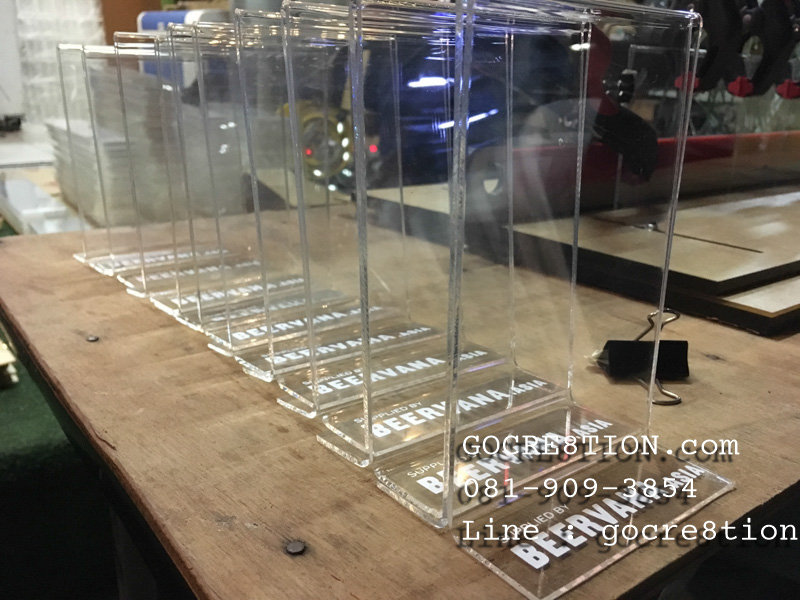 งาน อะคริลิค by GOCRE8TION.com