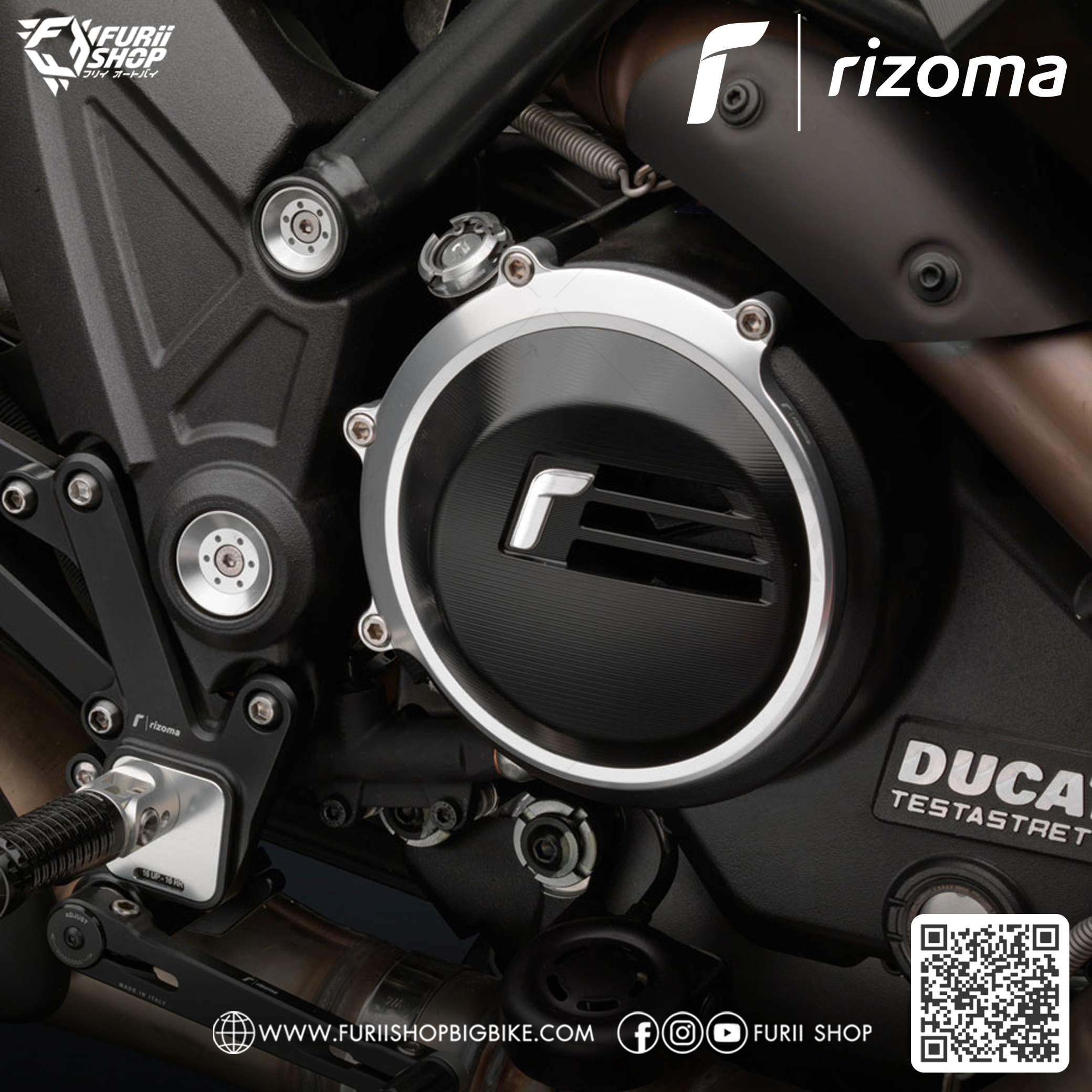 การ์ดคลัตช์ Rizoma Clutch Cover Protection : for Ducati Diavel 2011-2018
