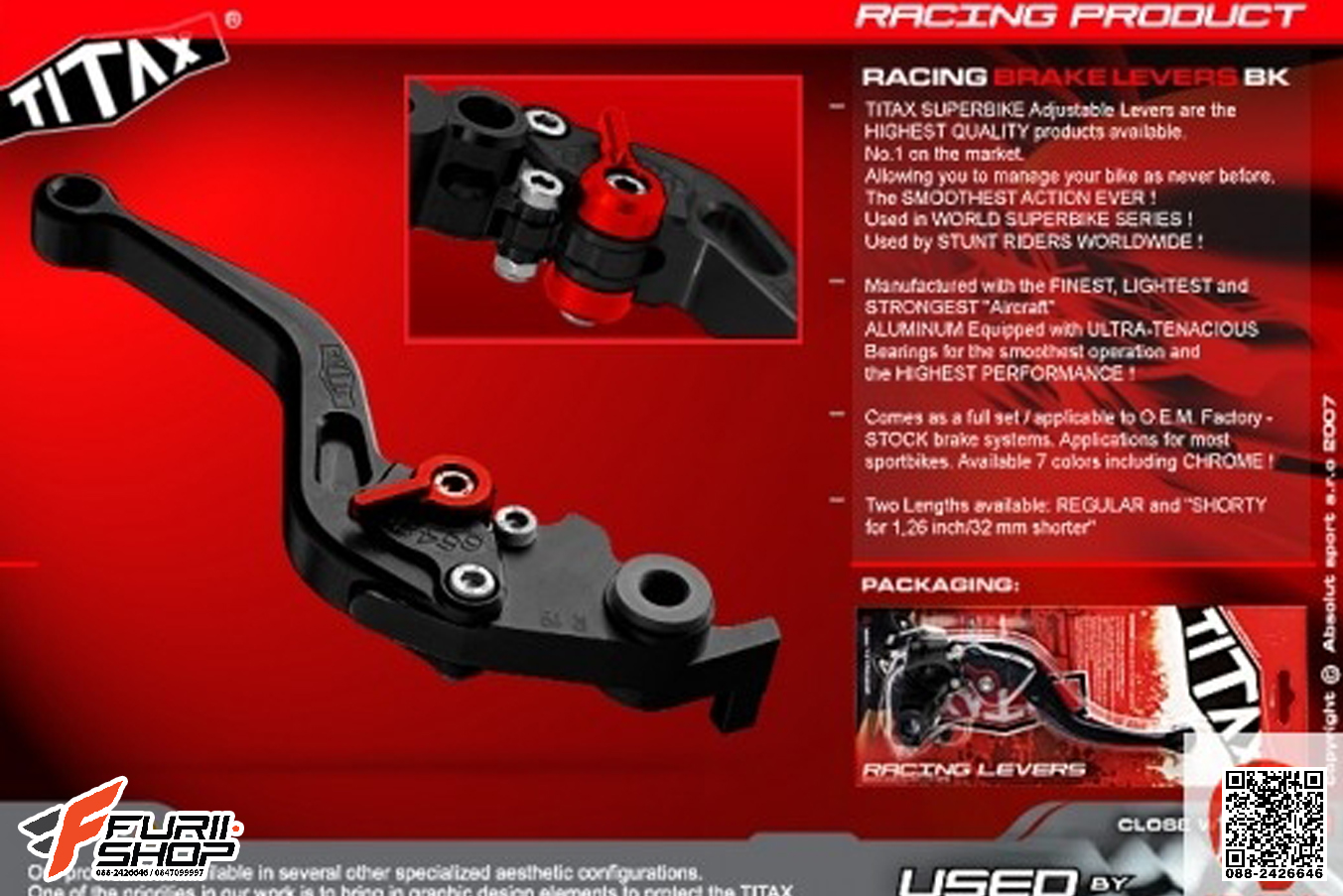 มือเบรคมือครัช TITAX FOR SUZUKI HAYABUSA