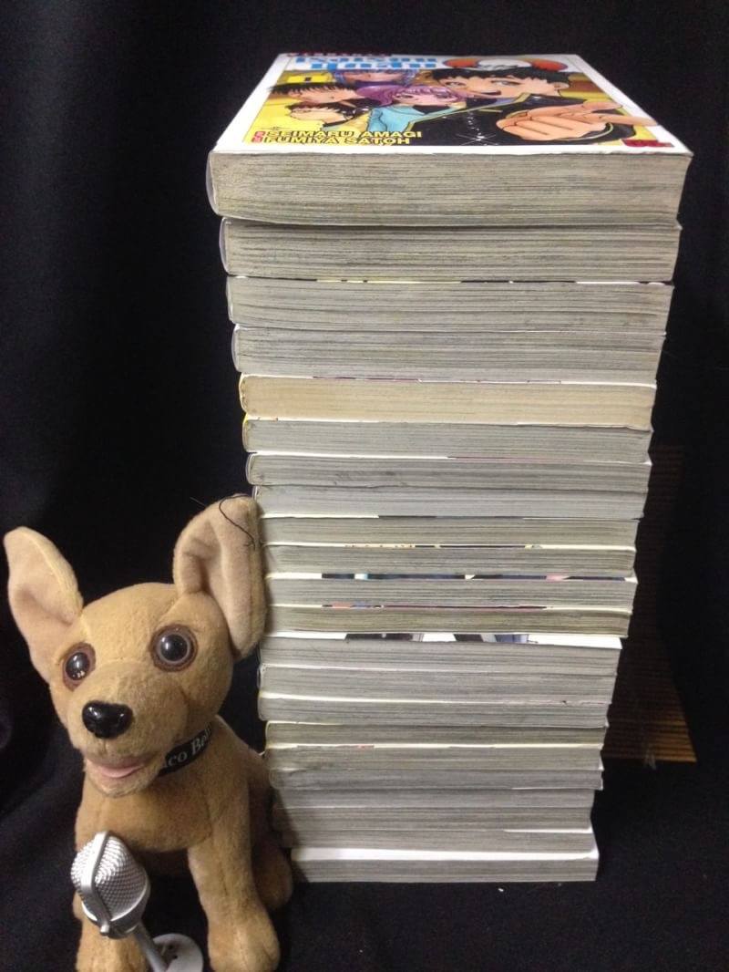 โรงเรียนนักสืบ Q