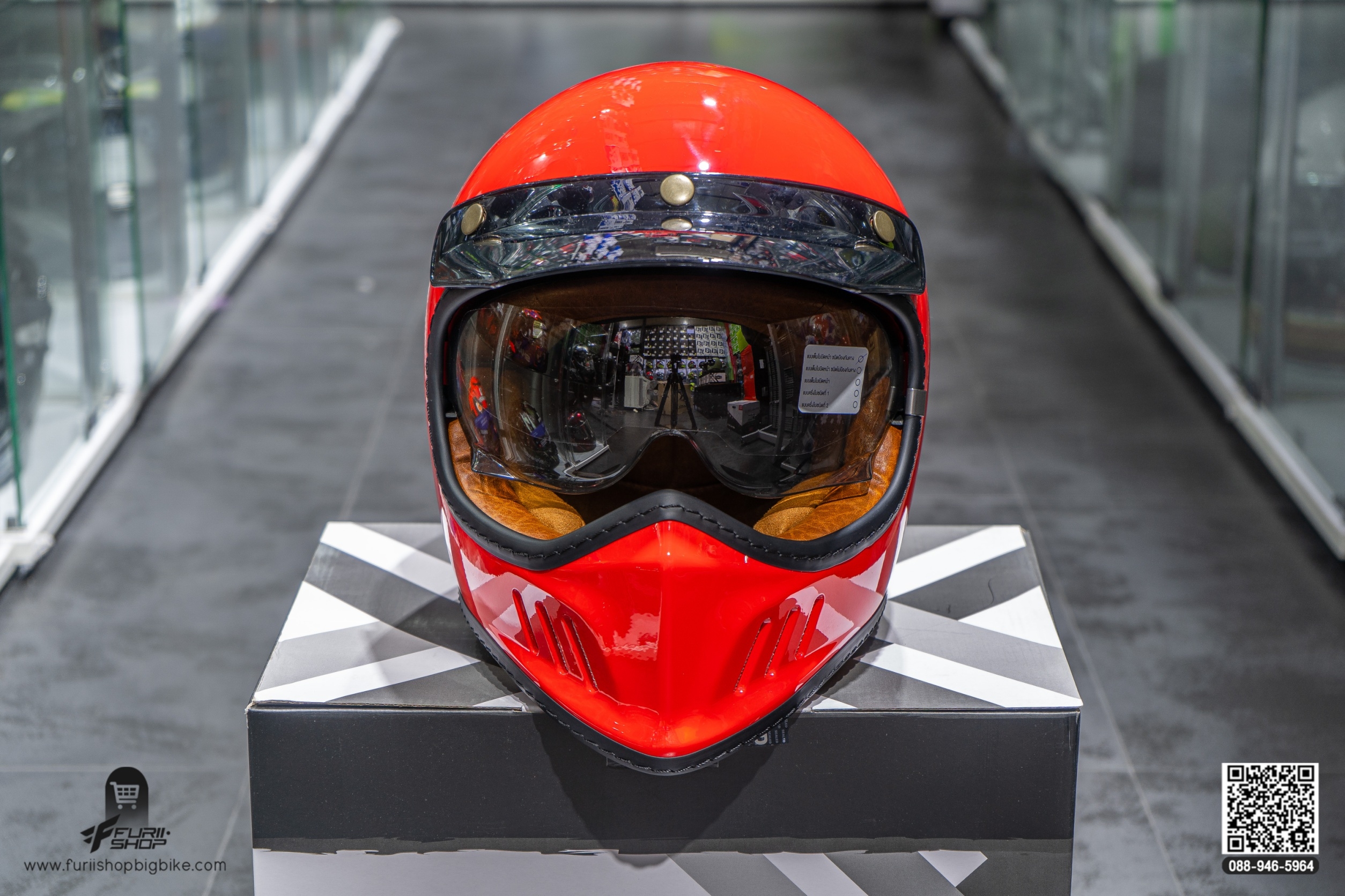 หมวกกันน็อค Bilmola RX100 Plain Red