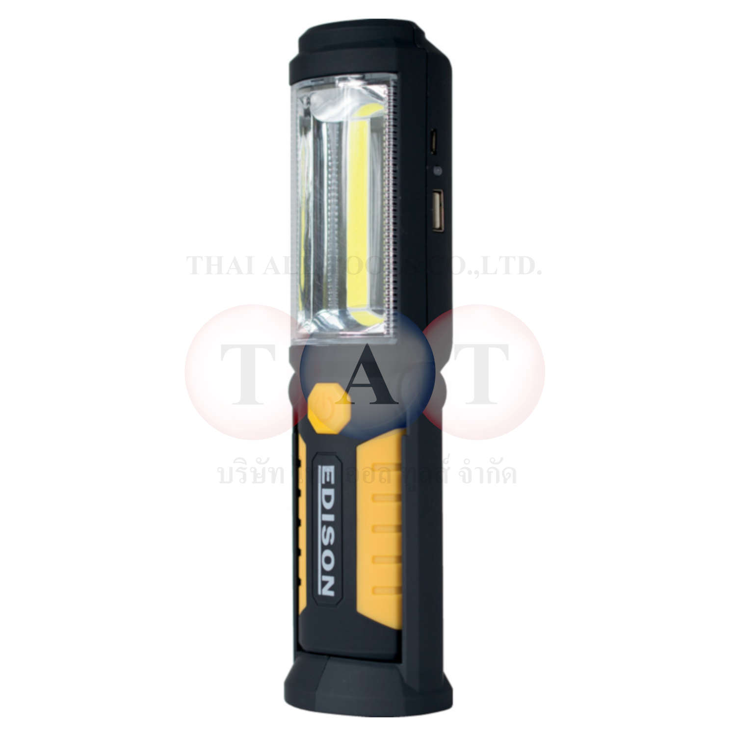 Edison.ERW005 - USB Rechargeable Worklight 5W COB + 1 LED.