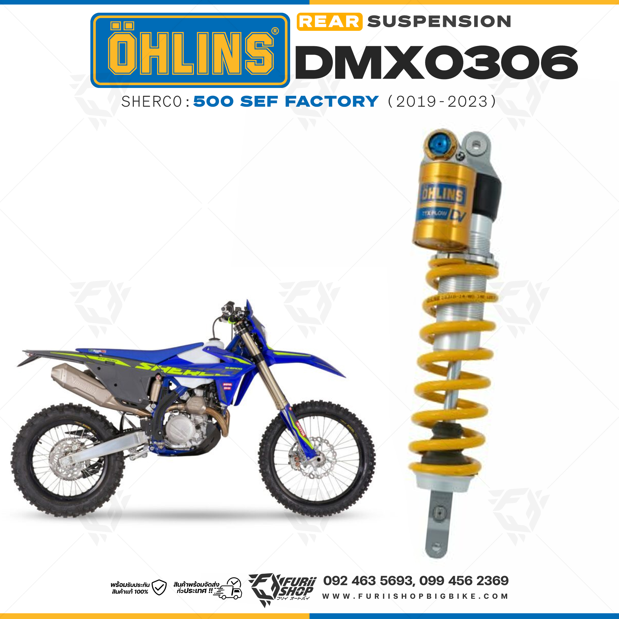 โช๊คหลังแต่ง Ohlins DMX0306 For Sherco 500 SEF Factory ปี 2019-2023