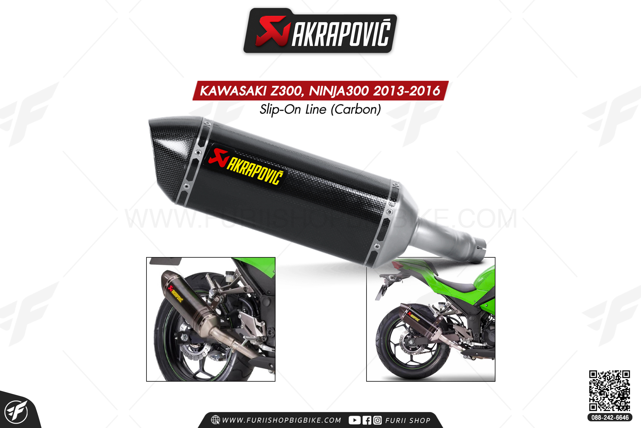 ท่อแต่ง Akrapovic Exhaust Slip-On Line (Carbon) KAWASAKI Z300, NINJA300 2013-2016