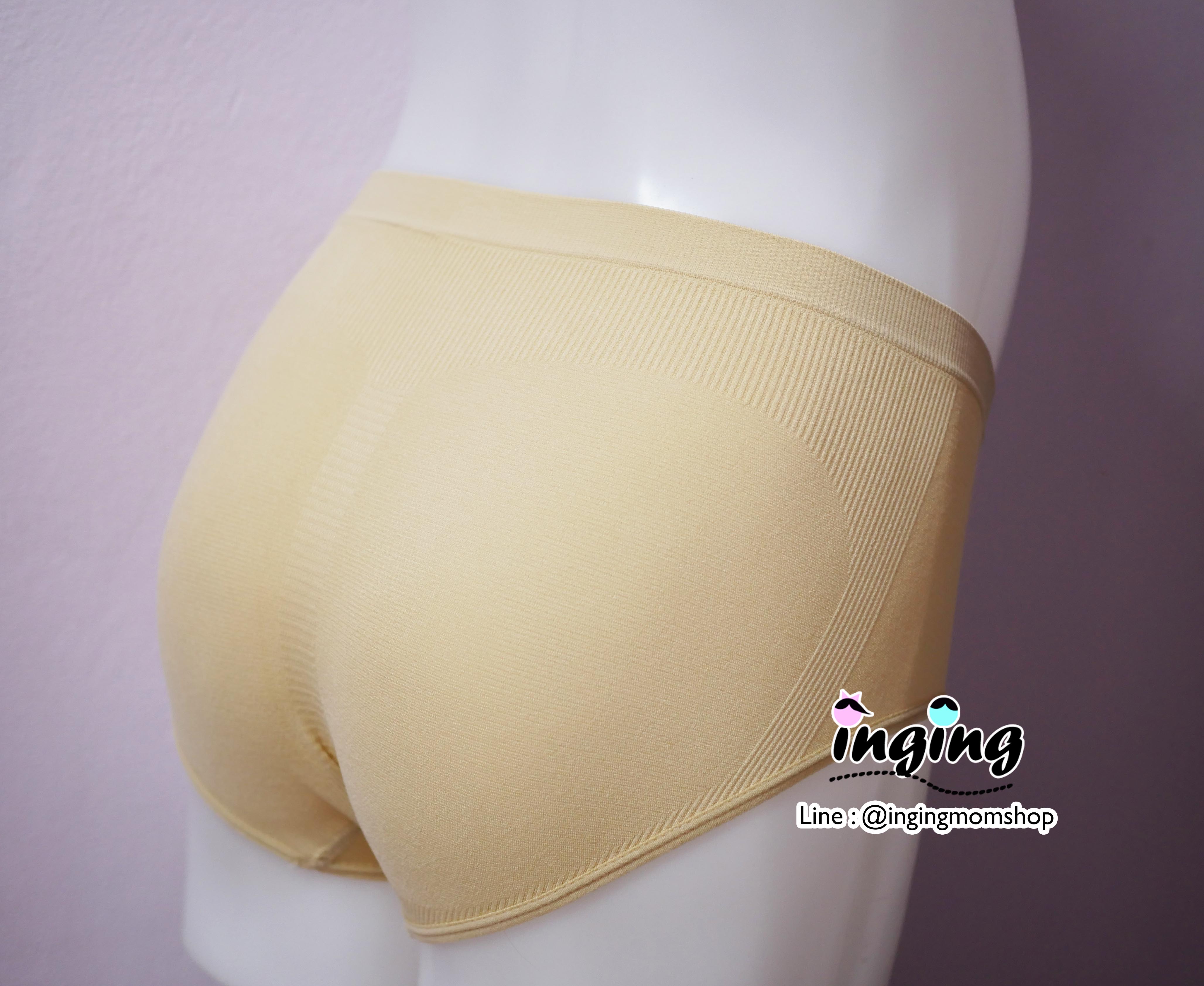 J1103_[Size-F-สีเนื้ออ่อน]_กางเกงในคนท้อง