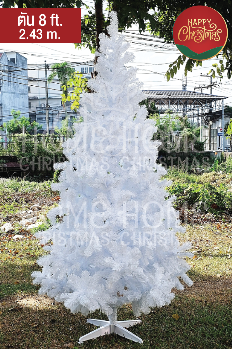ต้นคริสต์มาส 8 ft. (2.43 m.) สีขาว