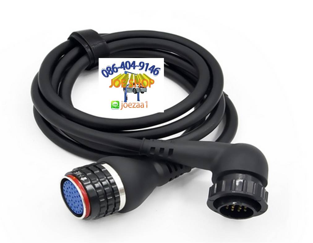 STAR C4 WIFI