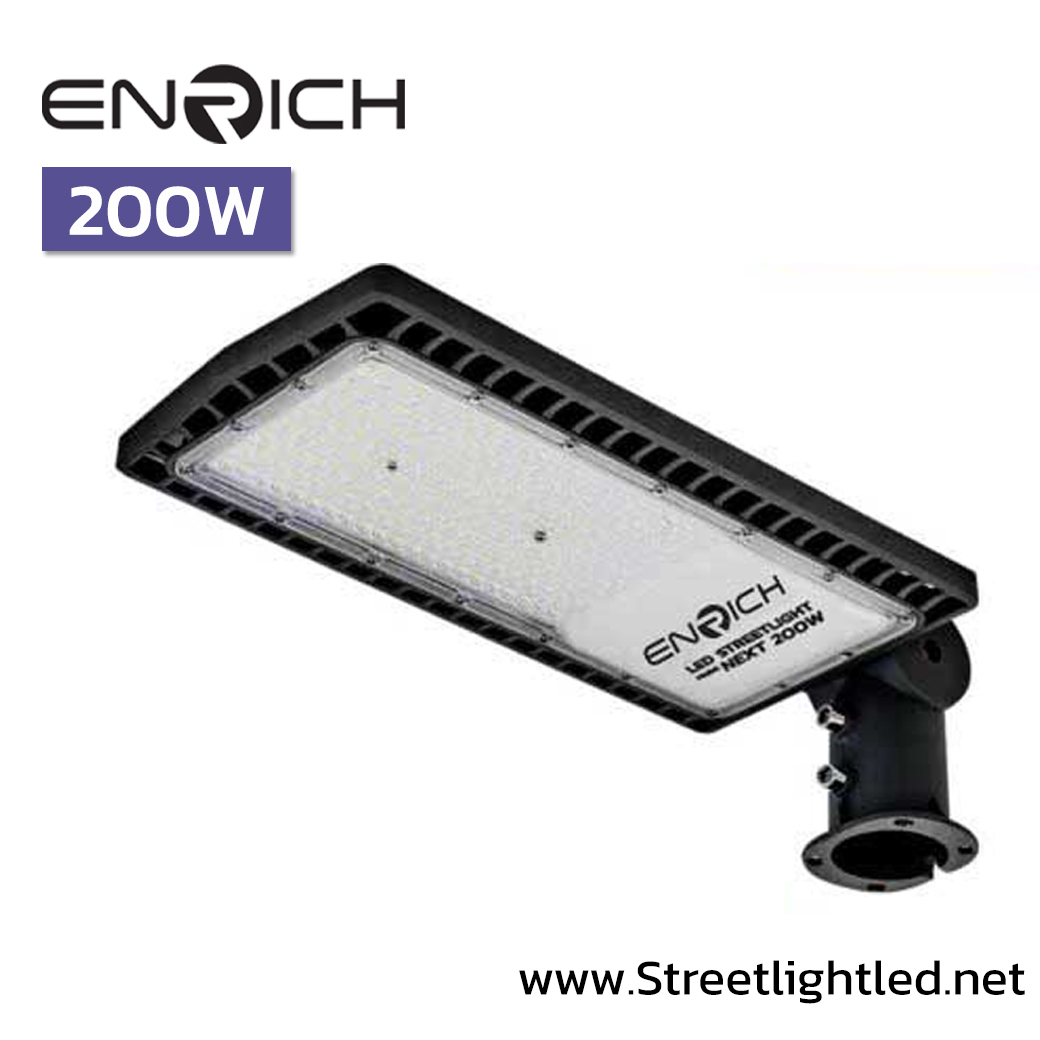 โคมไฟถนน LED 200W ENRICH NEXT