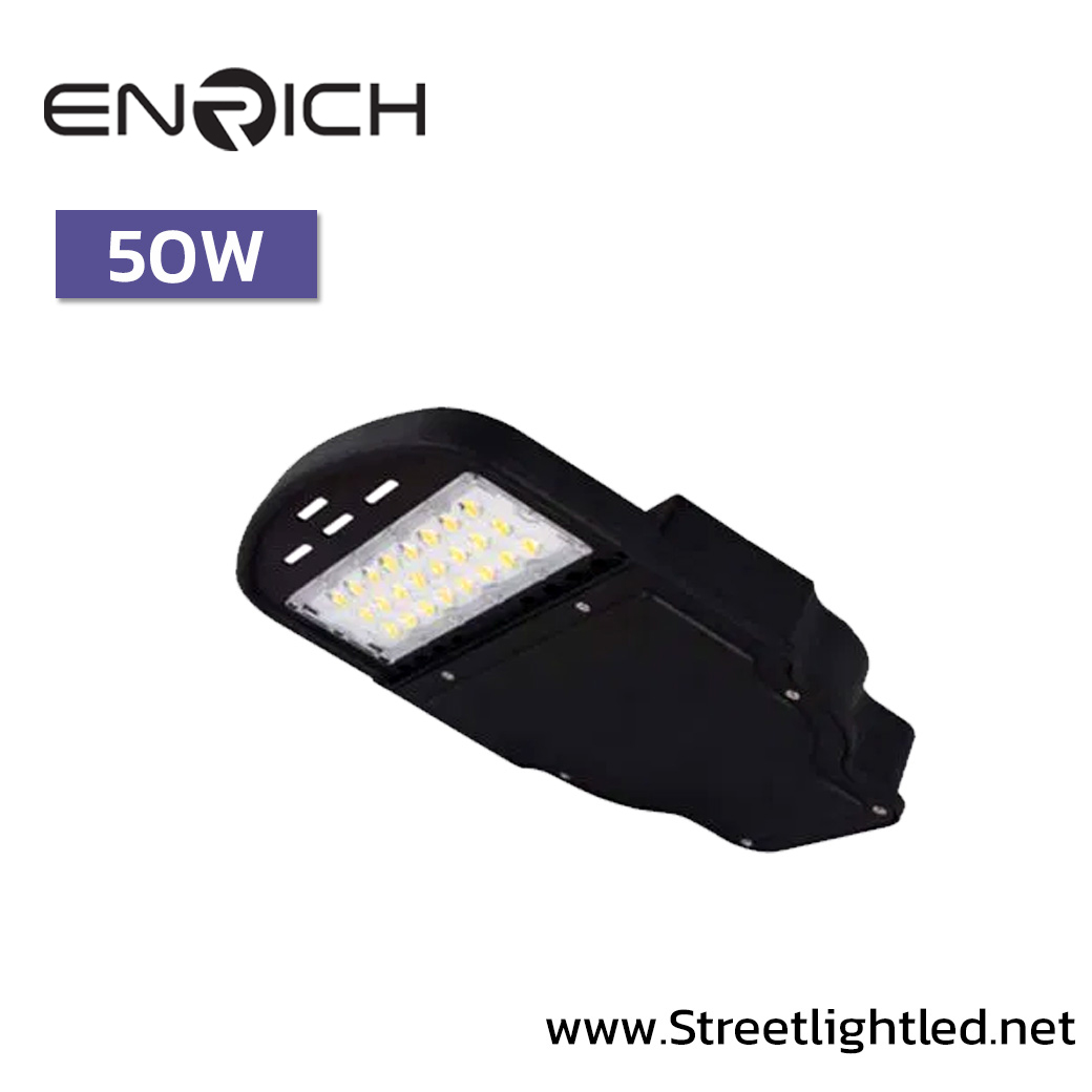 โคมไฟถนน LED 50W ENRICH BRAZIL
