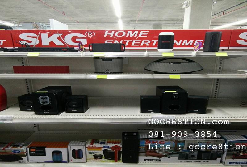 งาน อะคริลิค by GOCRE8TION.com