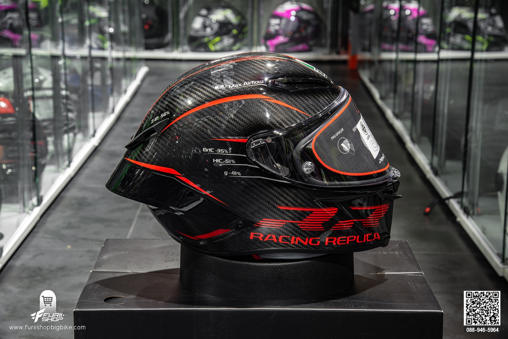 หมวกกันน็อค AGV Pista GPRR performance