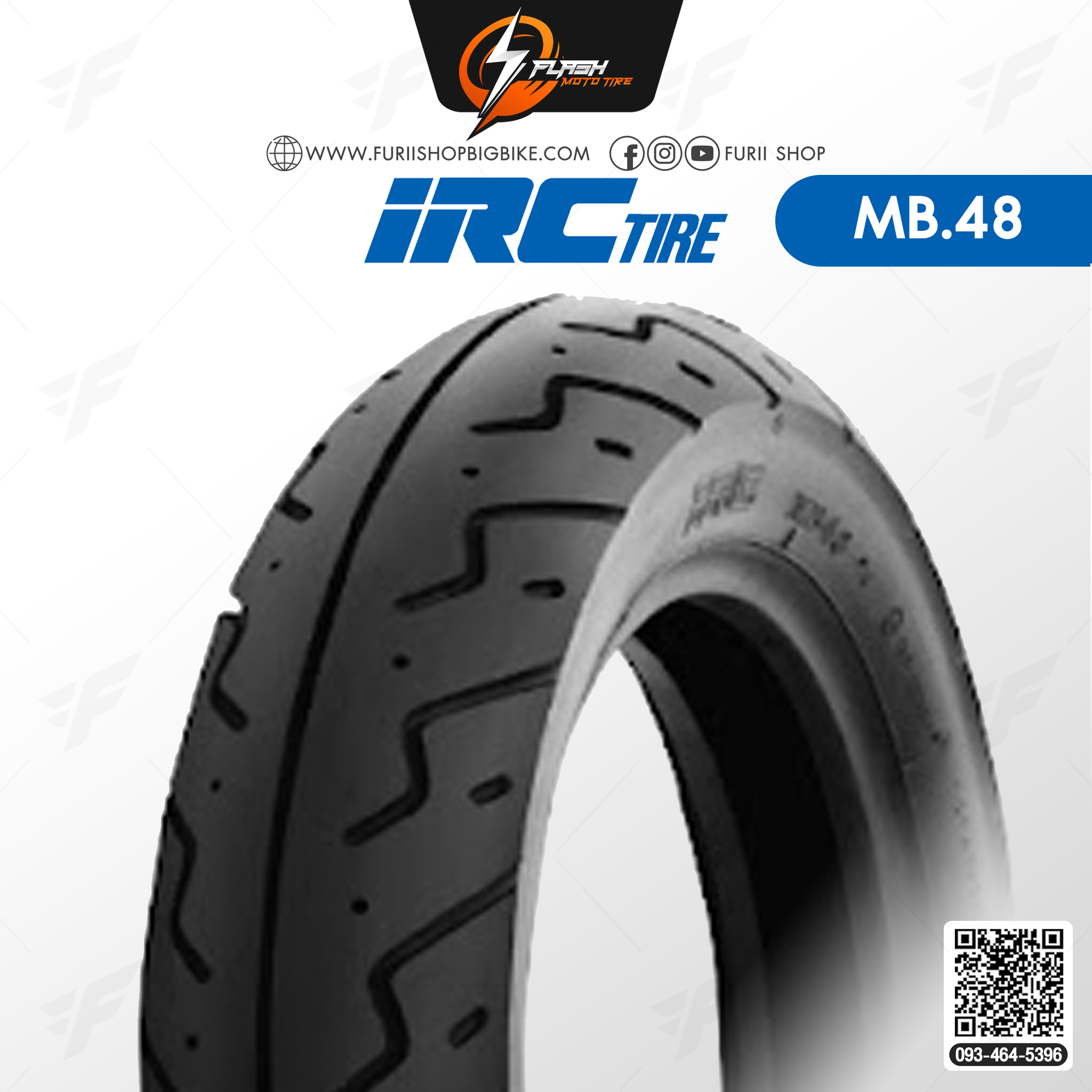 ยางมอเตอร์ไซค์ ยางนอก IRC MB.48 T/L ยางหน้า : 100/90-10