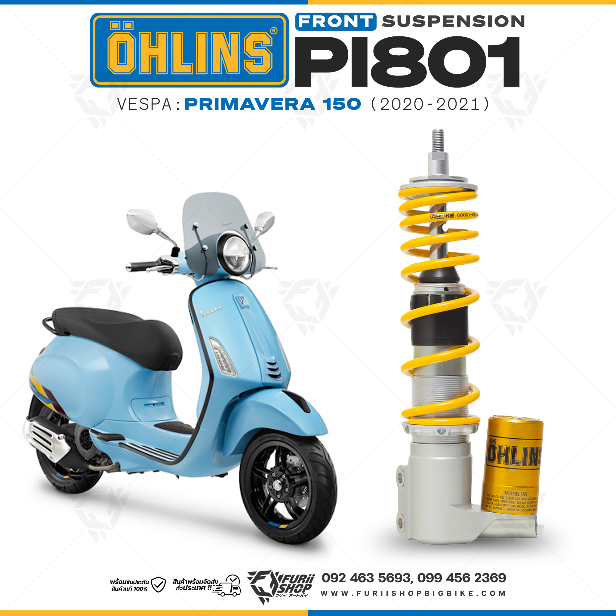 โช้คหน้า OHLINS PI801 For Vespa Primavera 150 2020-2021