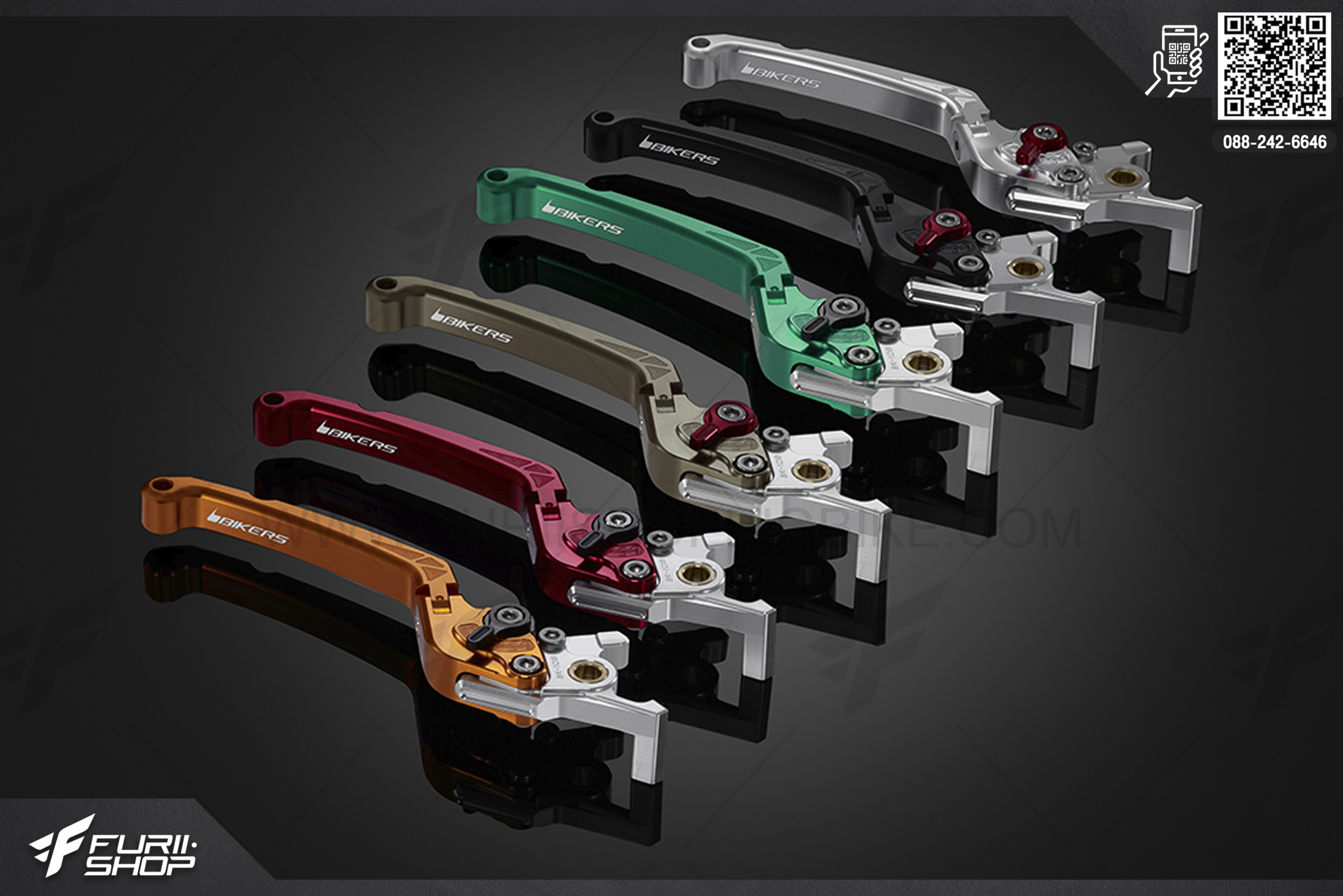 ก้านเบรค (Folding Adjustable Front Brake Lever(Flat Surface)) Kawasaki KSR Final Edition