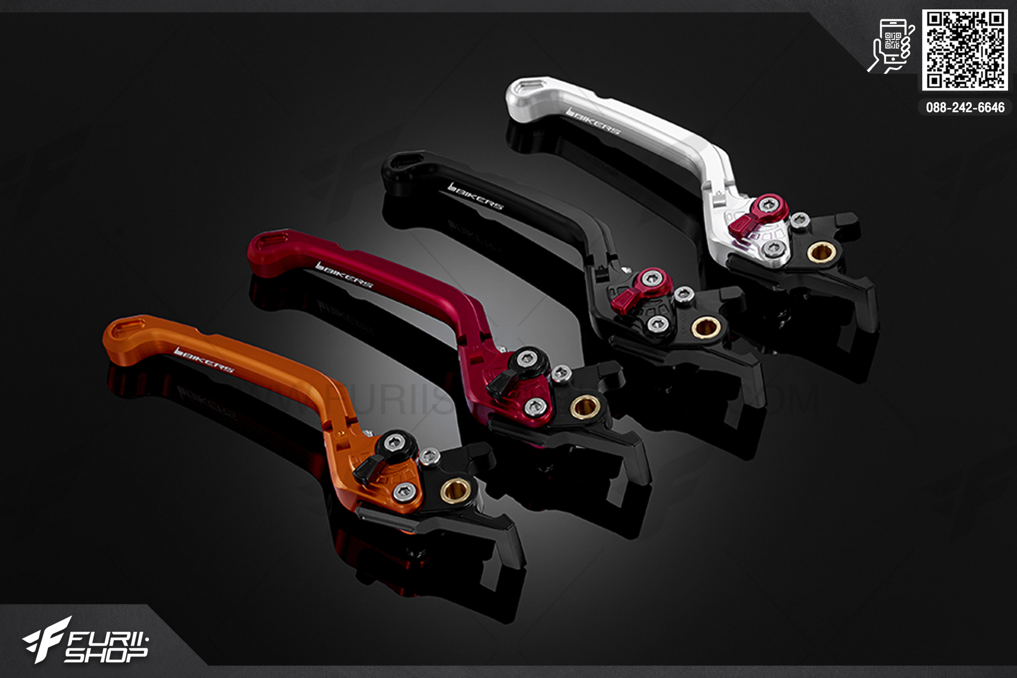 ก้านเบรคปรับระดับพับได้ รุ่นพรีเมียม (Premium Folding Adjustable Front Brake Lever) Kawasaki NINJA 250 (2013) (Premium Folding Adjustable Clutch Lever) Kawasaki NINJA 250 (2013)